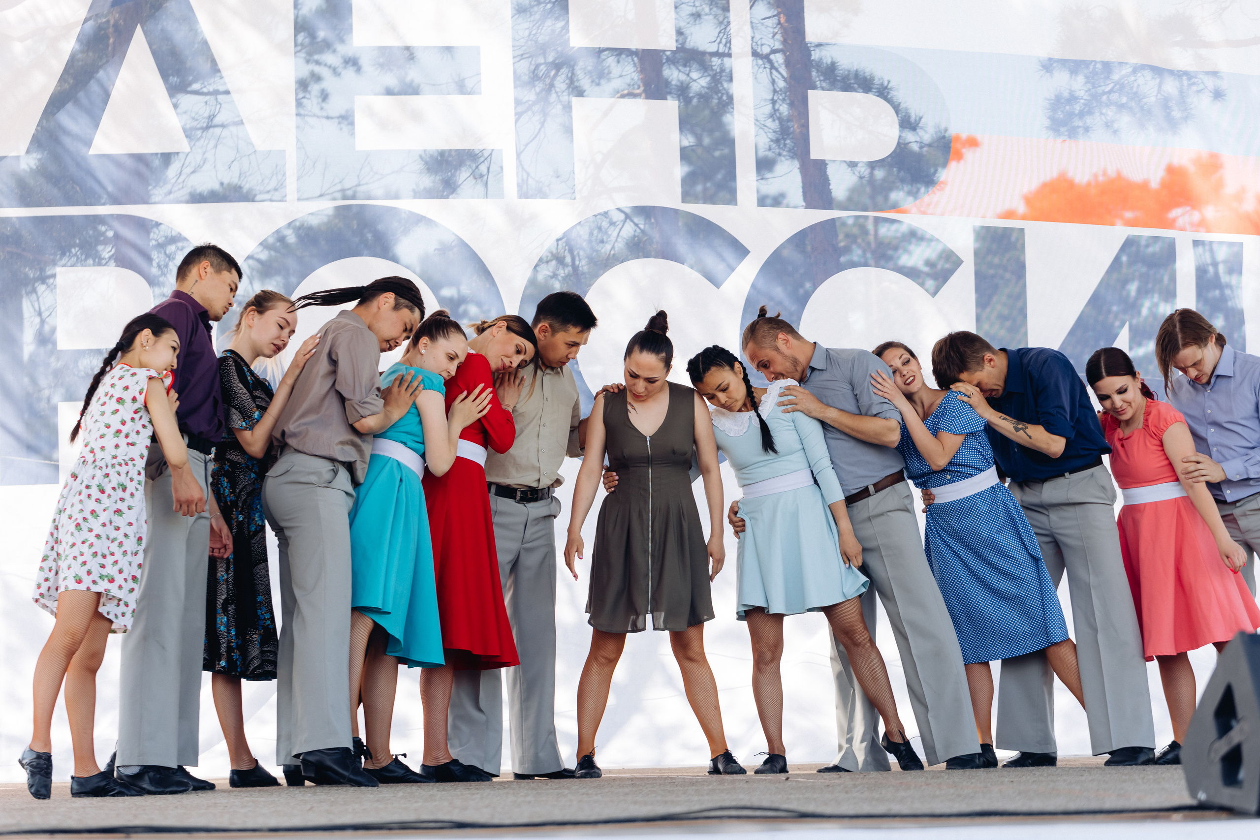 День России. Свадебный и семейный фотограф в Улан-Удэ