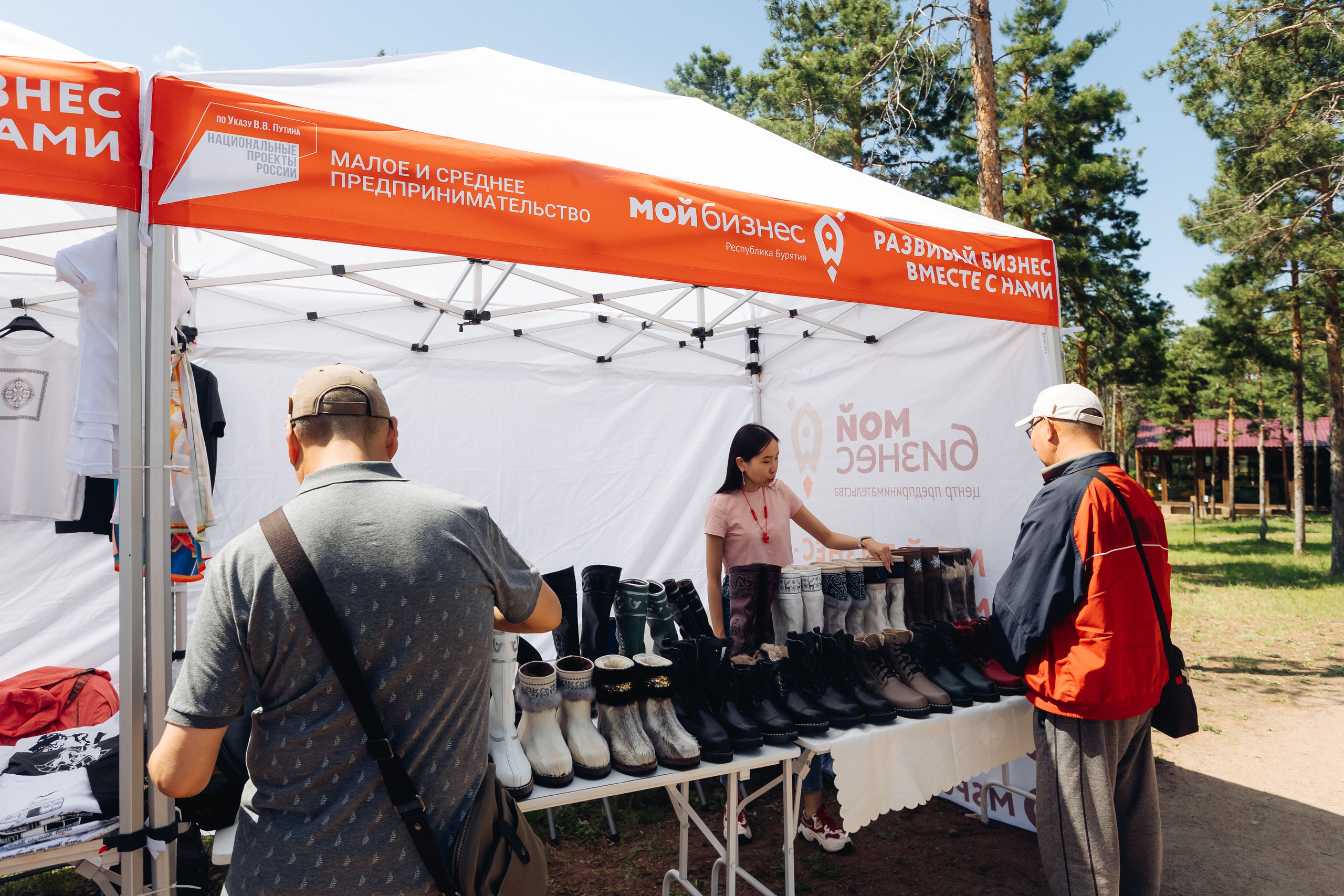 День России. Свадебный и семейный фотограф в Улан-Удэ