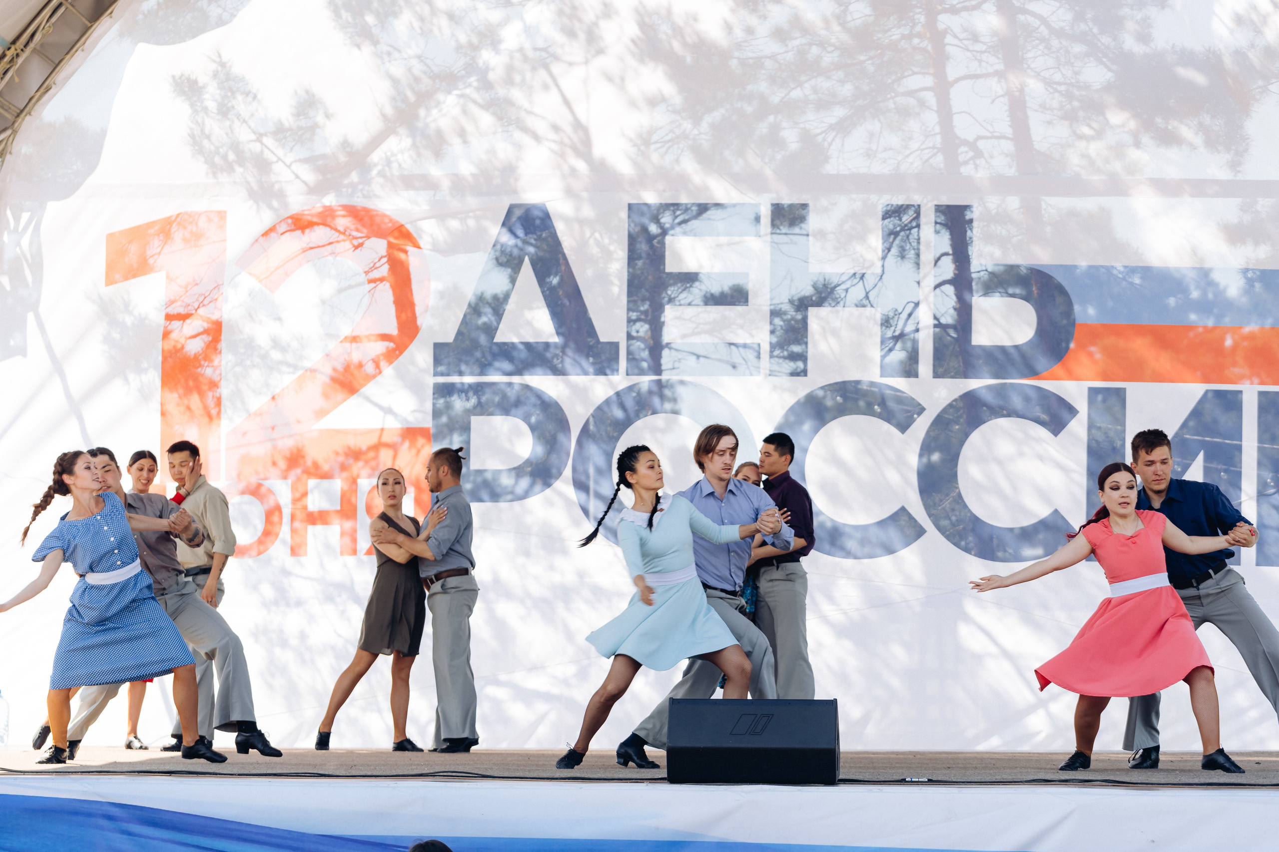 День России. Свадебный и семейный фотограф в Улан-Удэ