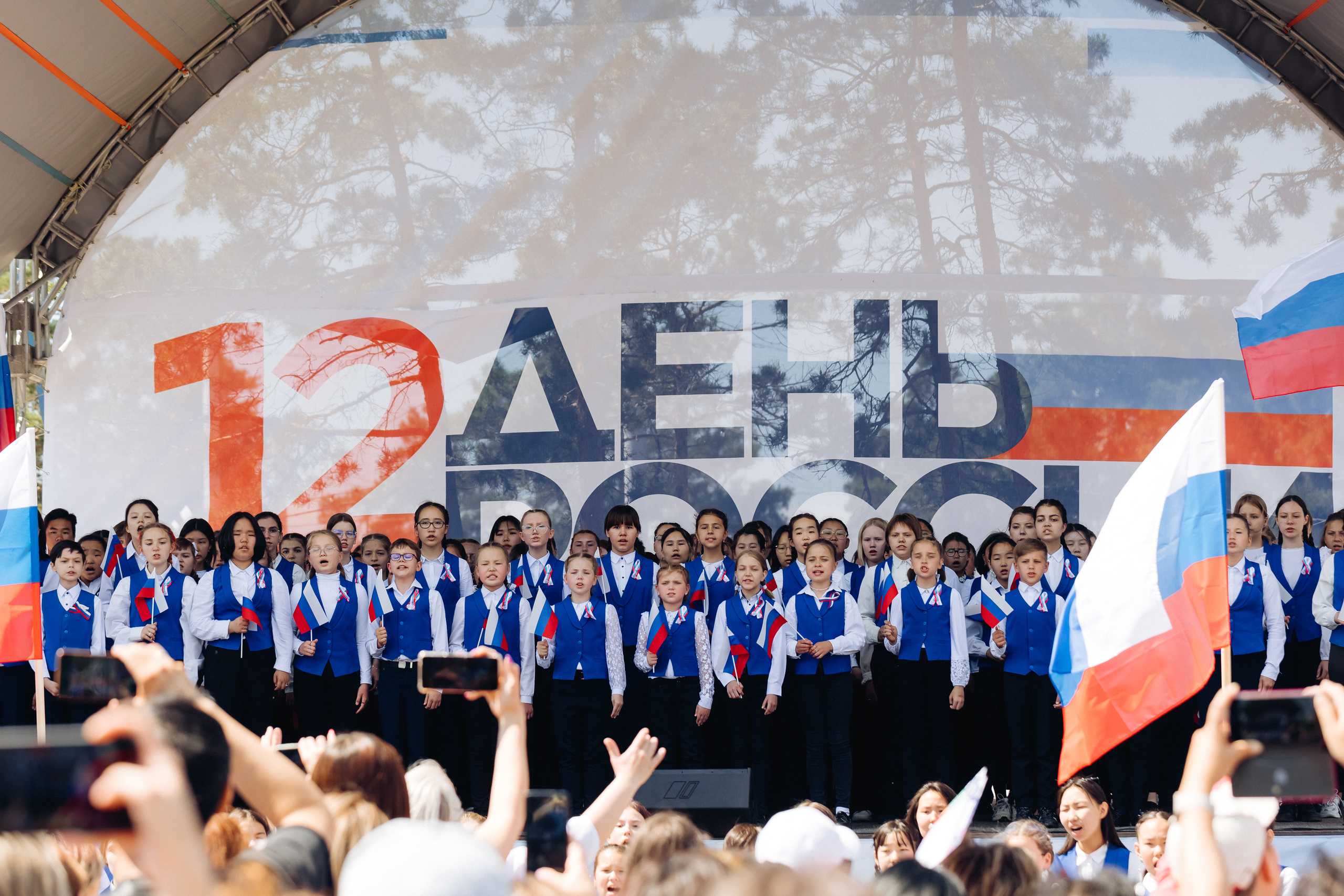День России. Свадебный и семейный фотограф в Улан-Удэ