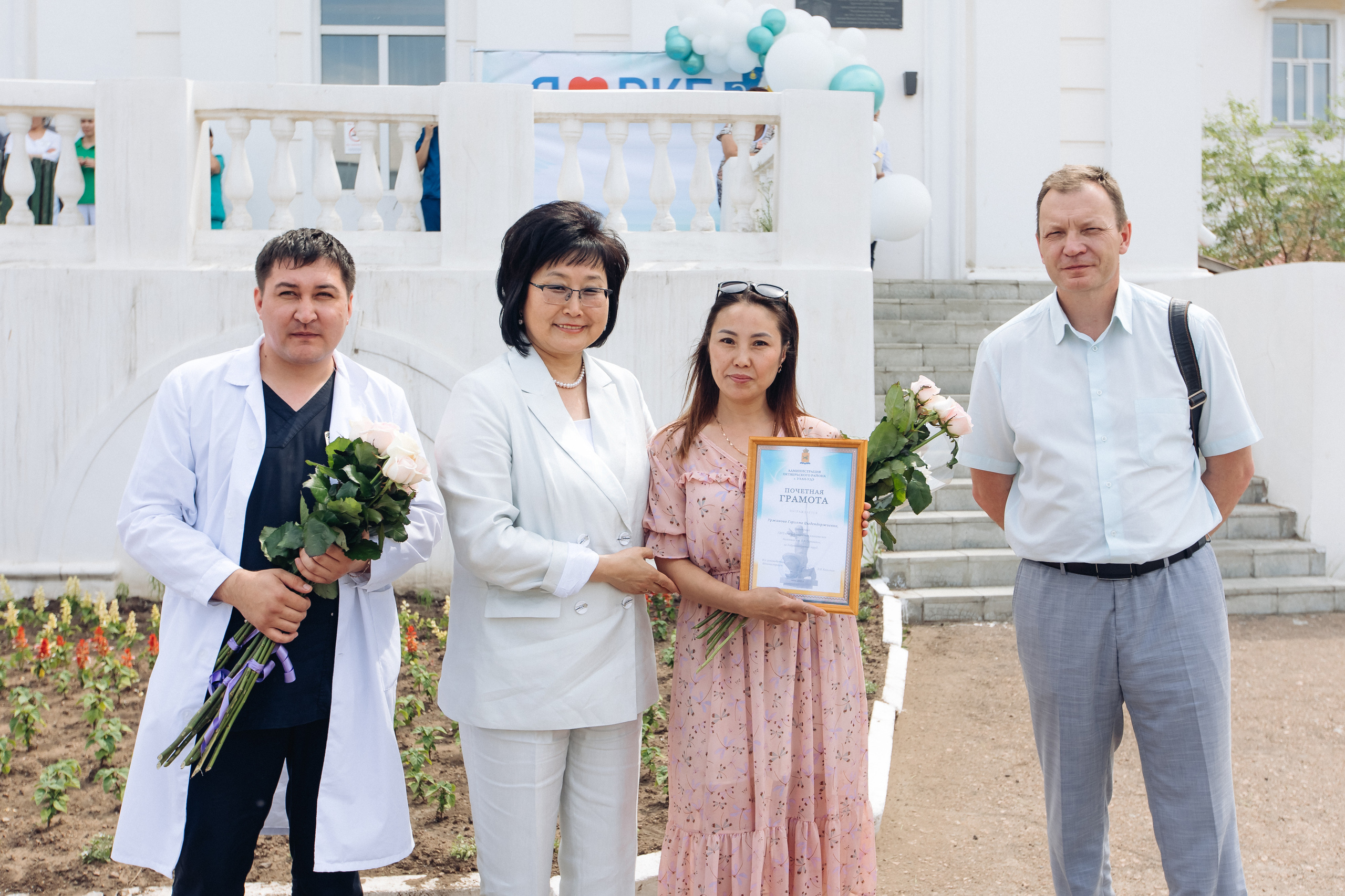 День медицинского работника. Свадебный и семейный фотограф в Улан-Удэ