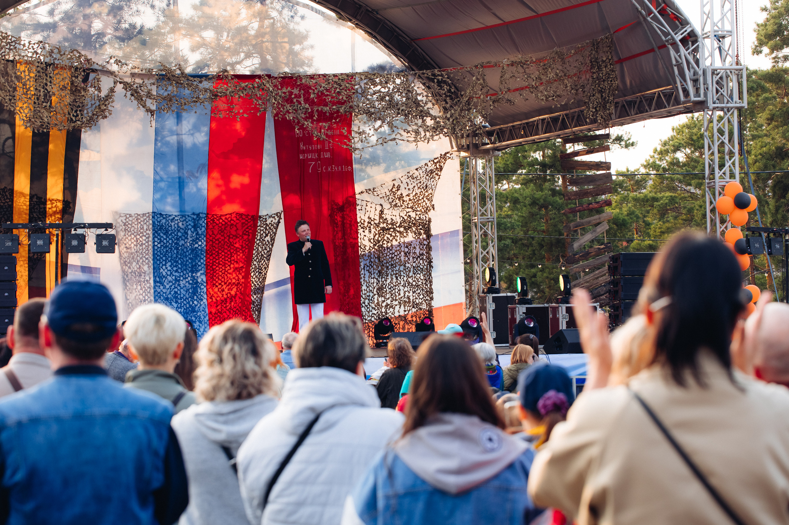 Празднование «Дня Победы» в парке Юбилейный. Свадебный и семейный фотограф в Улан-Удэ