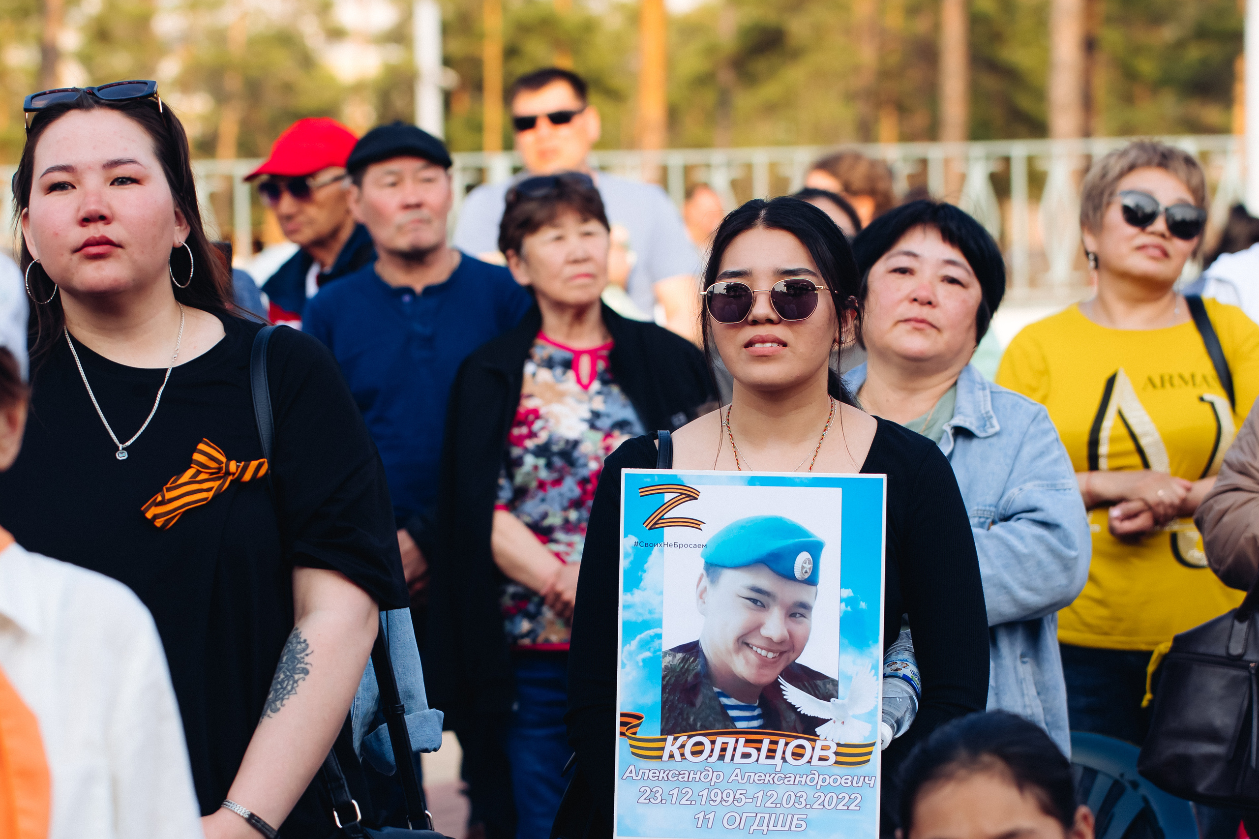 Празднование «Дня Победы» в парке Юбилейный. Свадебный и семейный фотограф в Улан-Удэ