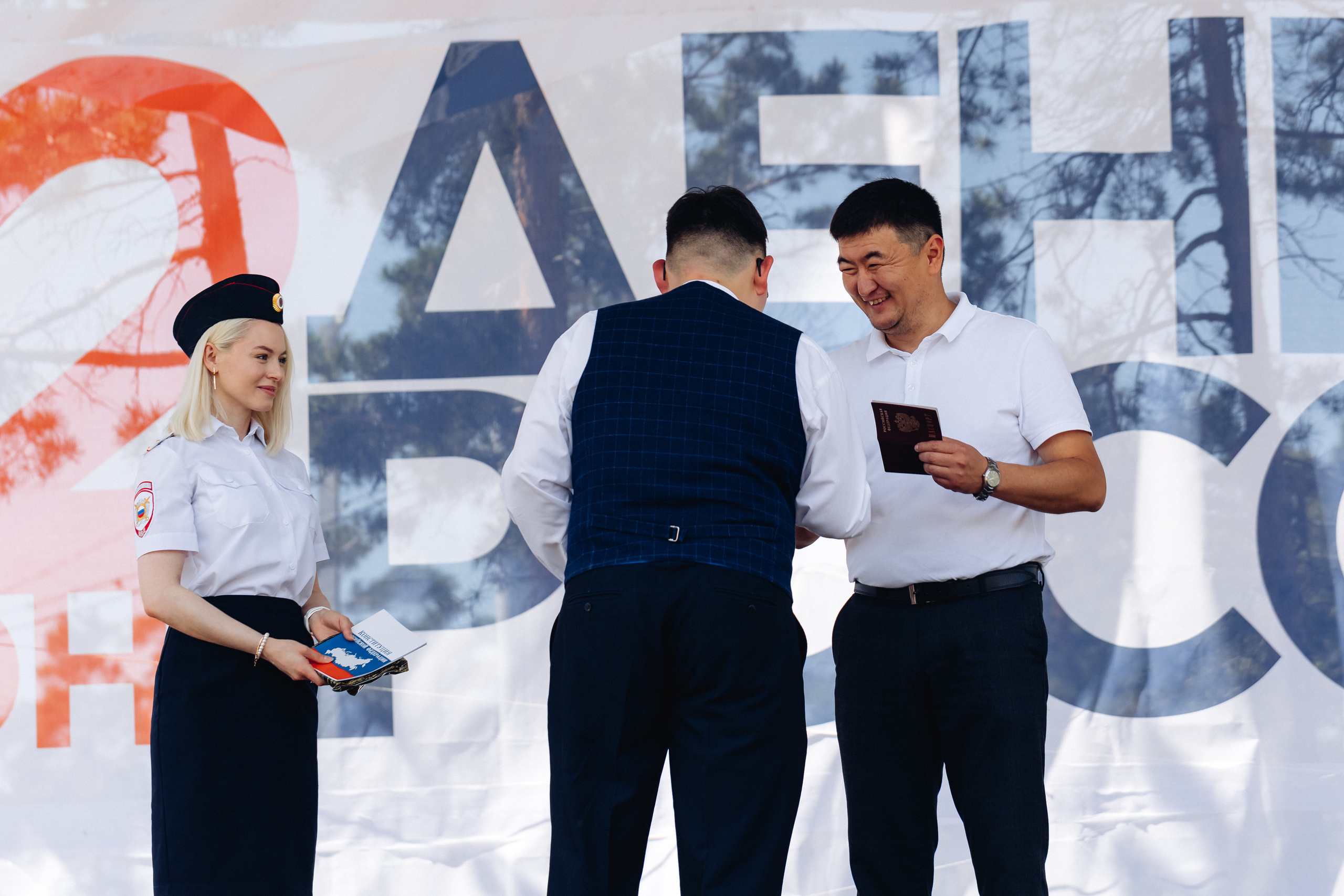 День России. Свадебный и семейный фотограф в Улан-Удэ