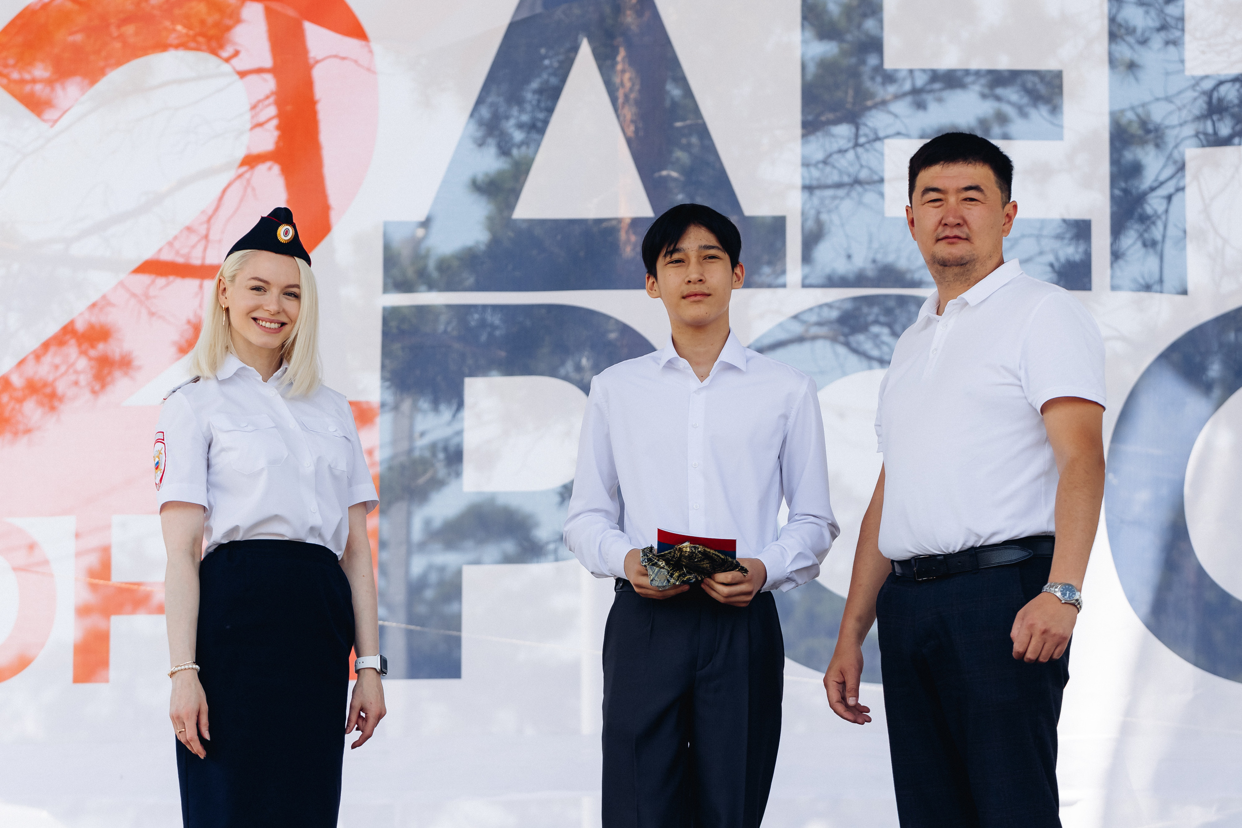 День России. Свадебный и семейный фотограф в Улан-Удэ