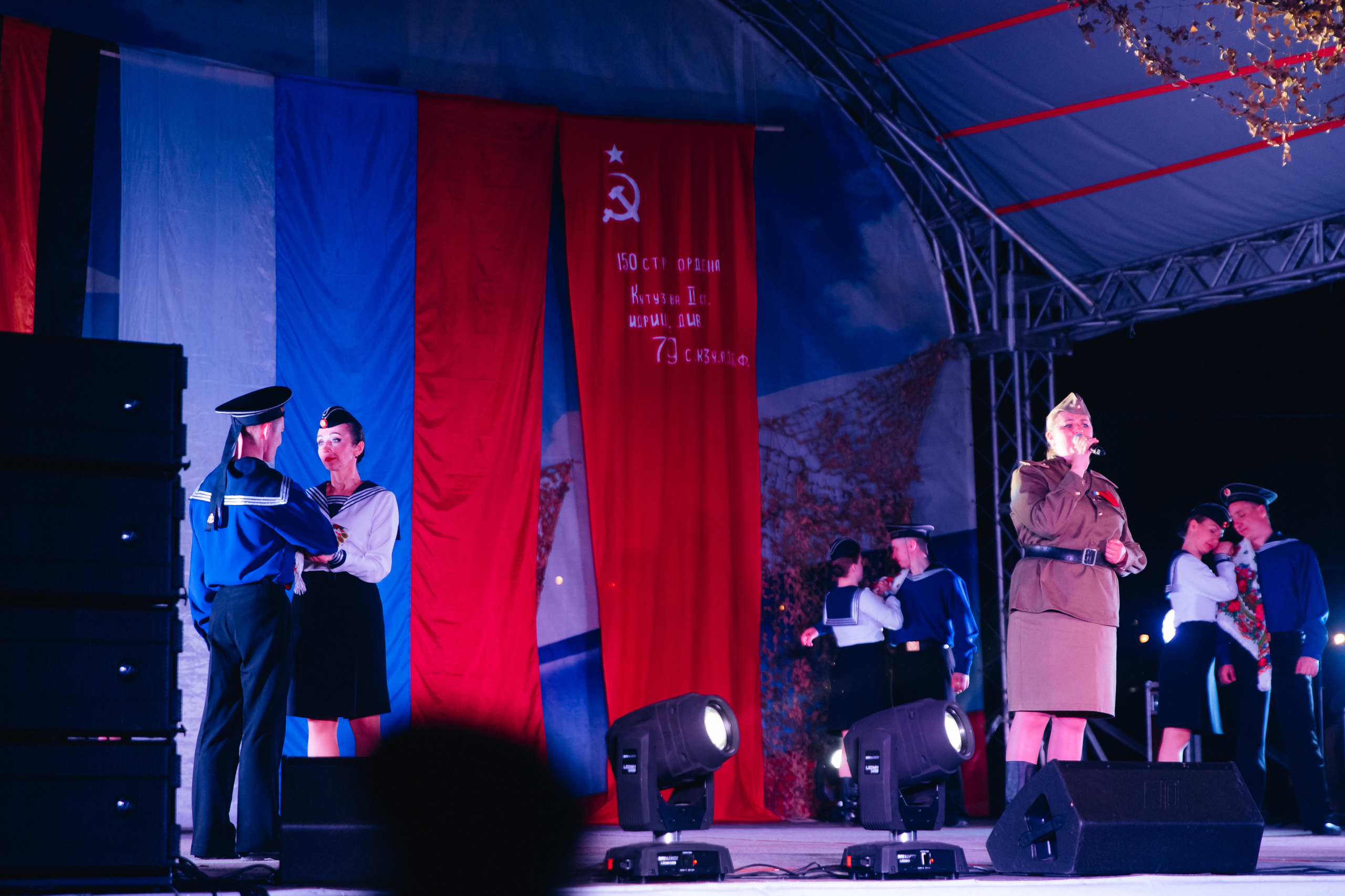 Празднование «Дня Победы» в парке Юбилейный. Свадебный и семейный фотограф в Улан-Удэ