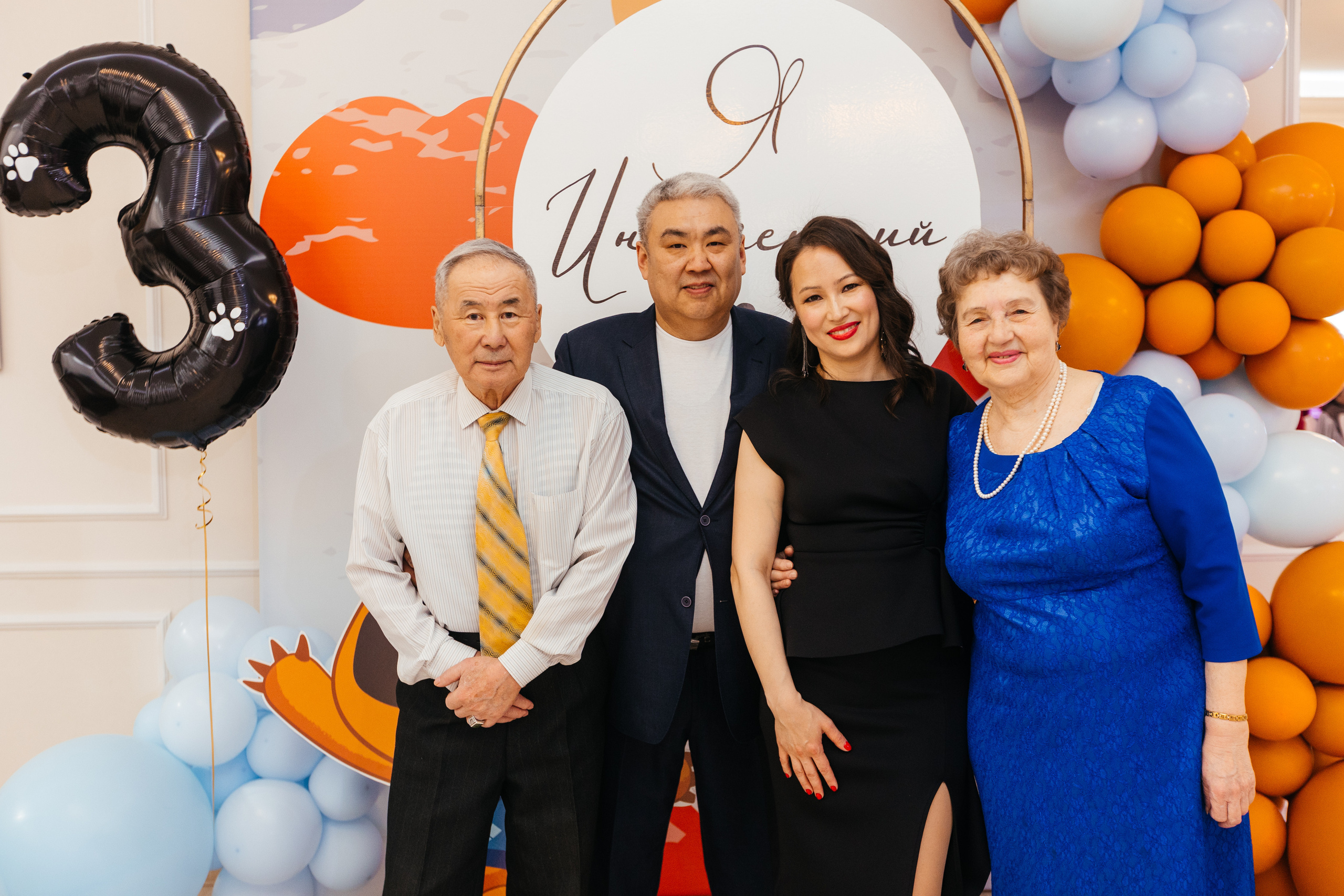 День рождения Иннокентия. Свадебный и семейный фотограф в Улан-Удэ