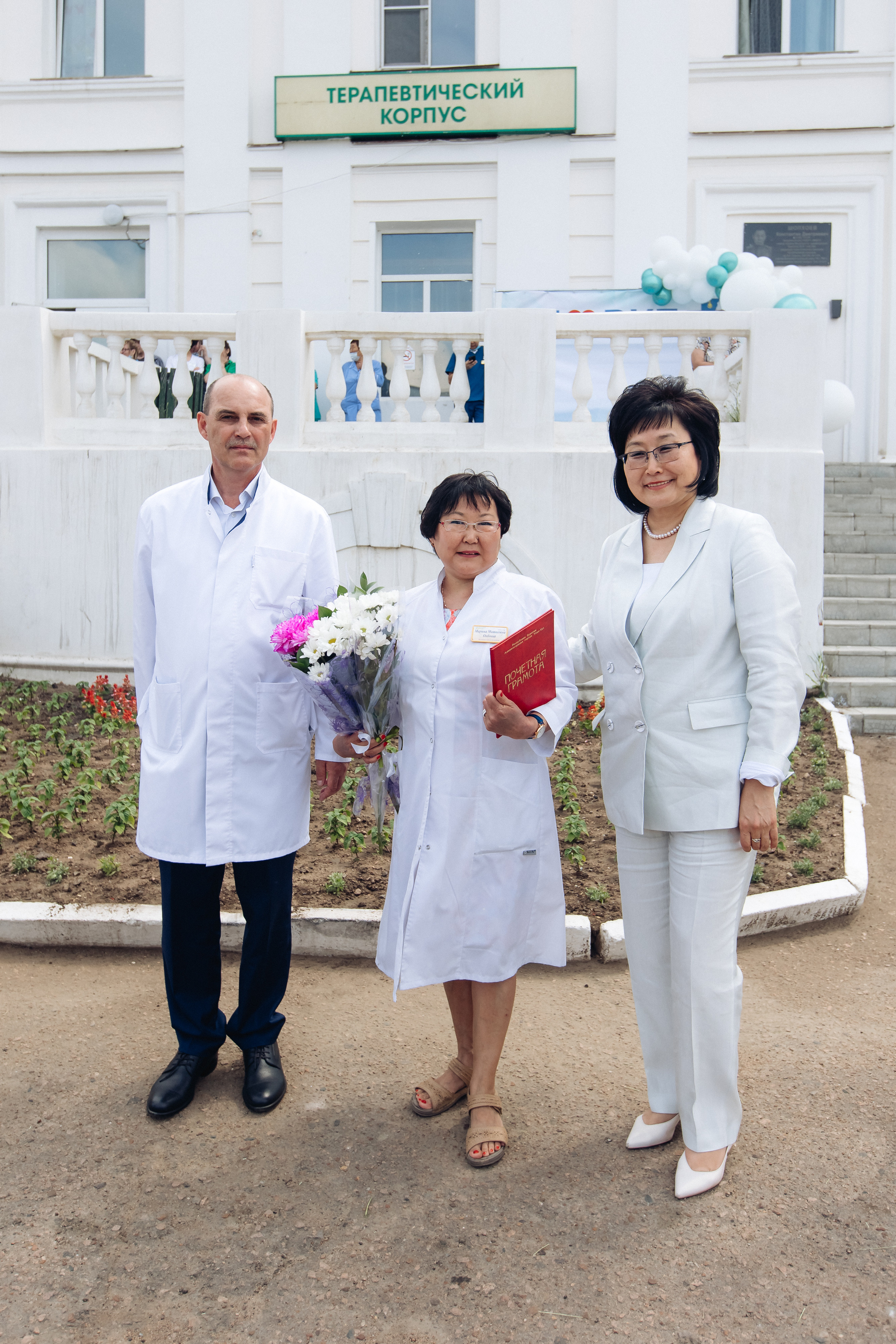 День медицинского работника. Свадебный и семейный фотограф в Улан-Удэ