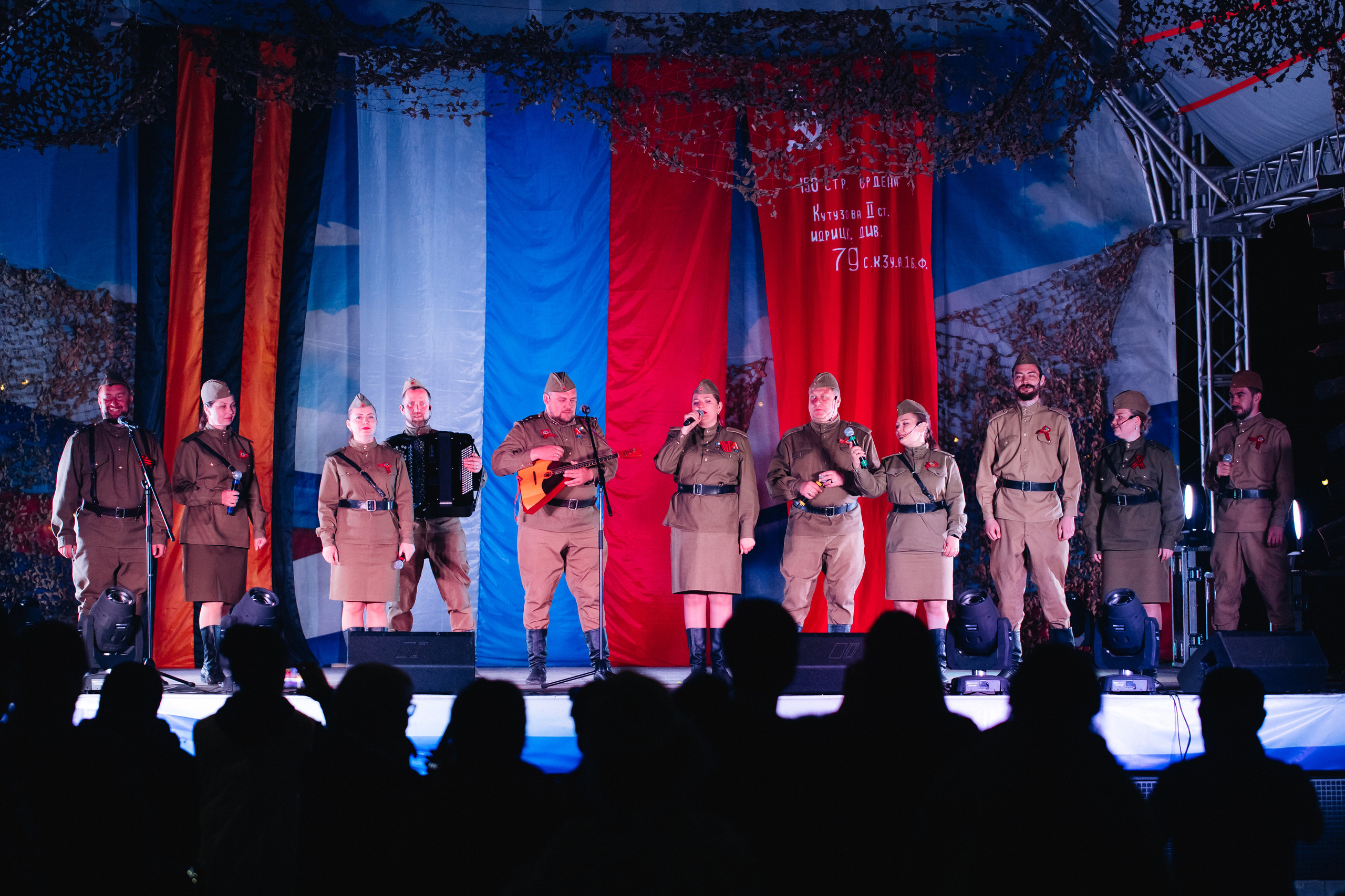 Празднование «Дня Победы» в парке Юбилейный. Свадебный и семейный фотограф в Улан-Удэ