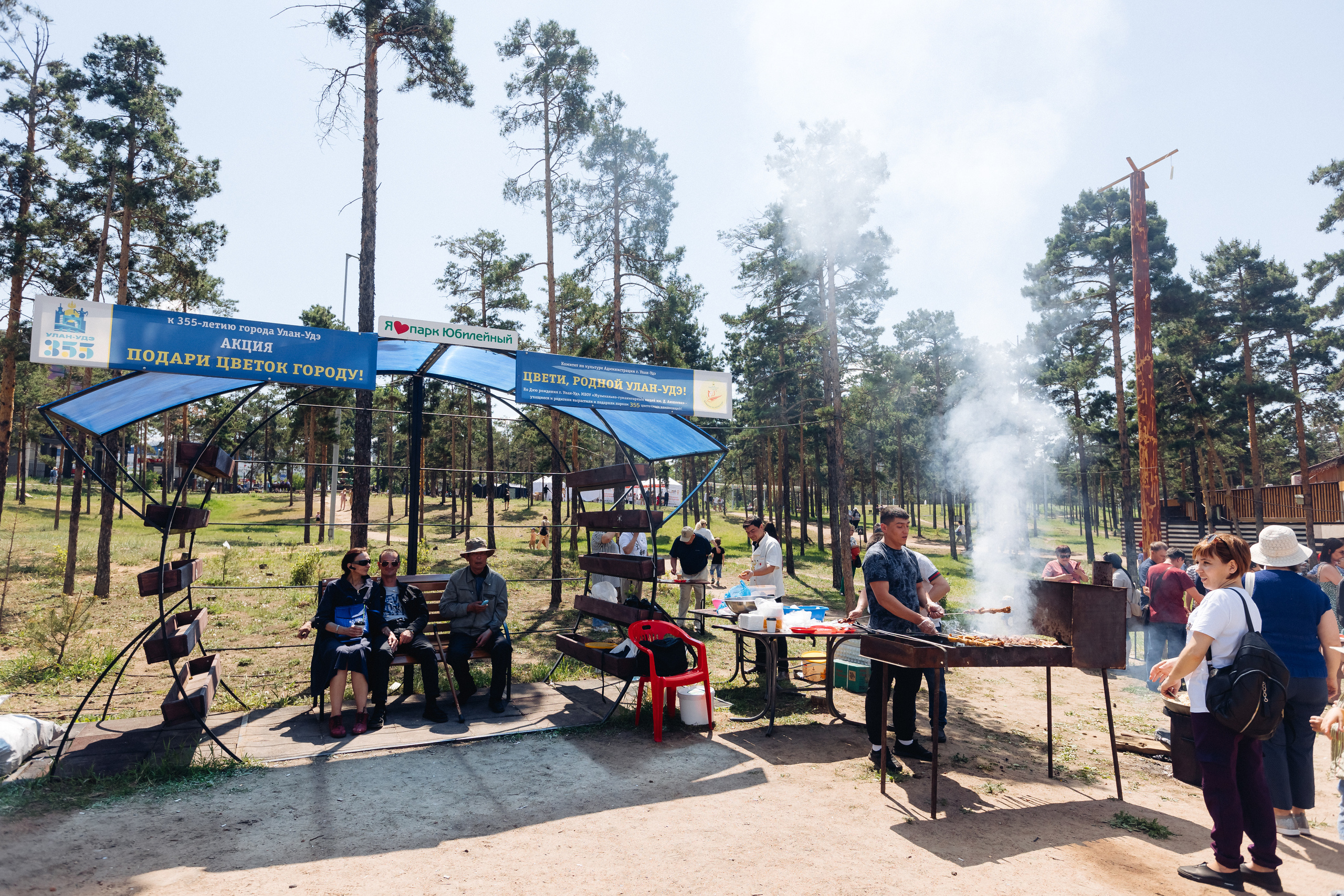День России. Свадебный и семейный фотограф в Улан-Удэ