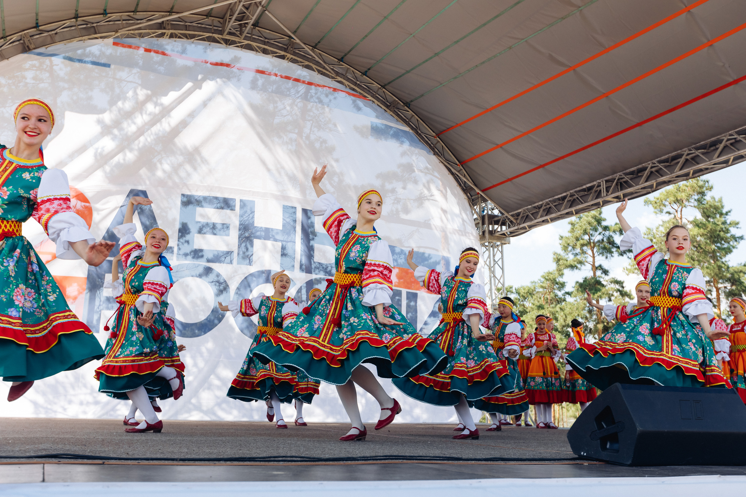 День России. Свадебный и семейный фотограф в Улан-Удэ