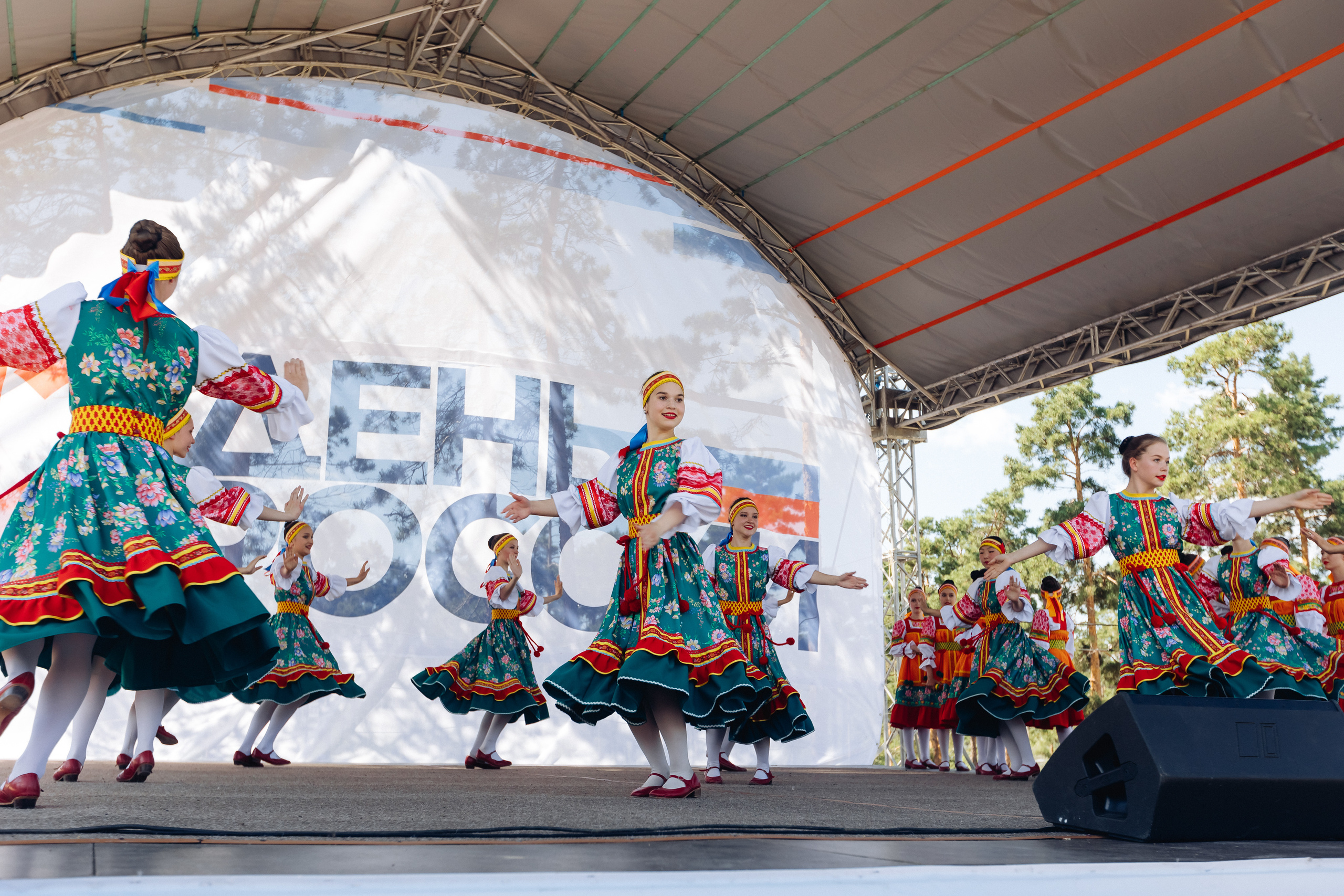 День России. Свадебный и семейный фотограф в Улан-Удэ