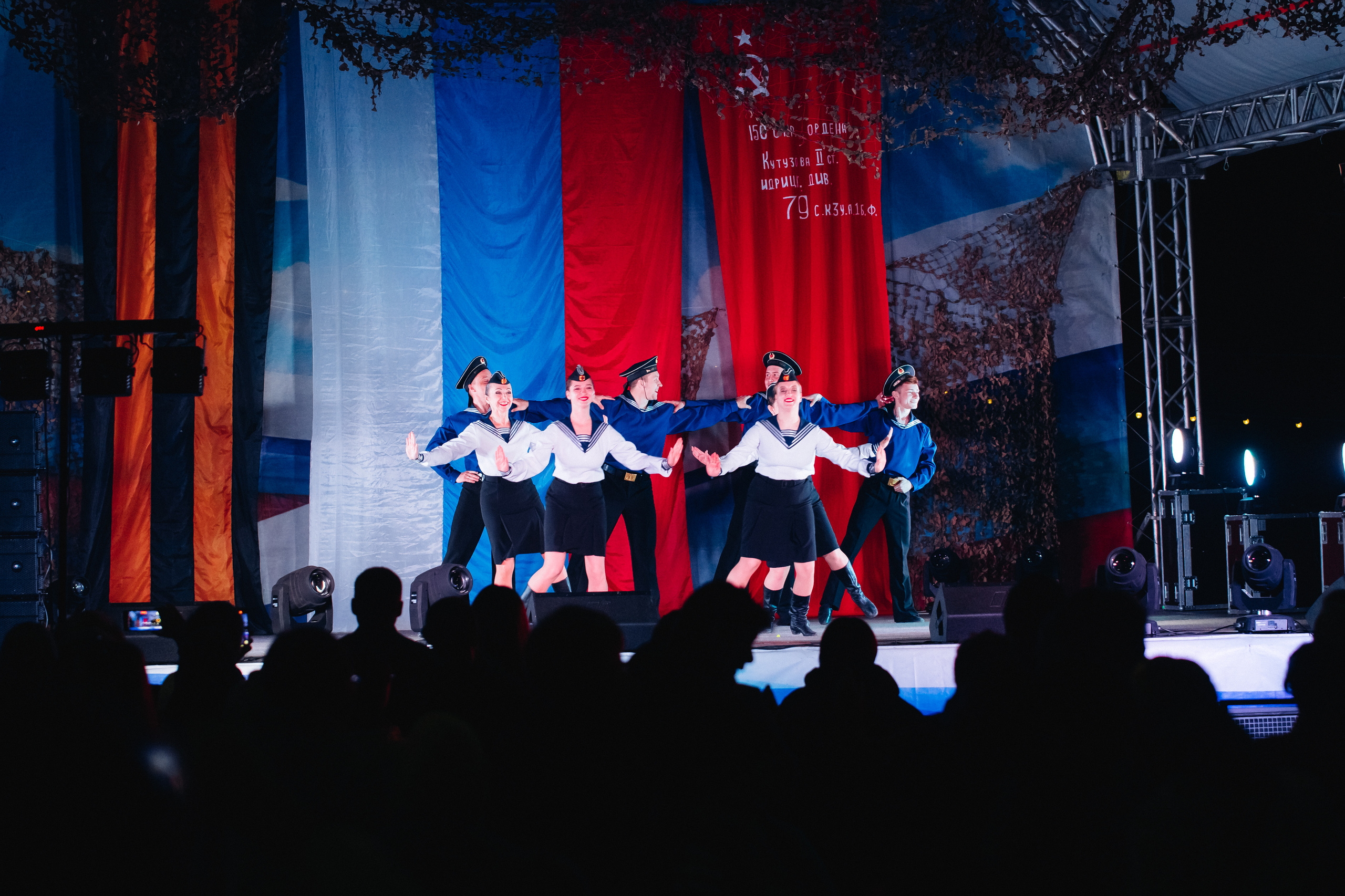 Празднование «Дня Победы» в парке Юбилейный. Свадебный и семейный фотограф в Улан-Удэ
