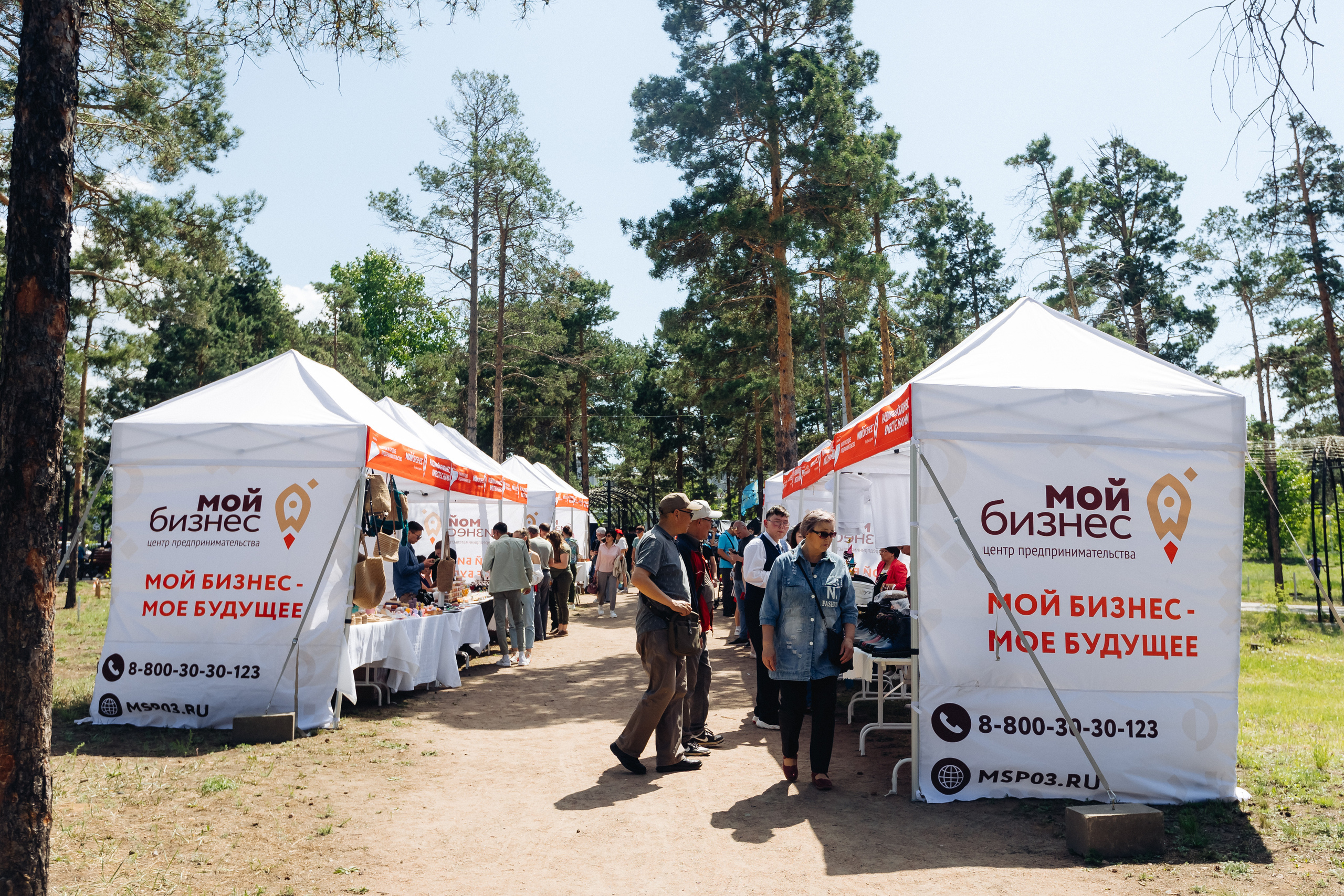 День России. Свадебный и семейный фотограф в Улан-Удэ