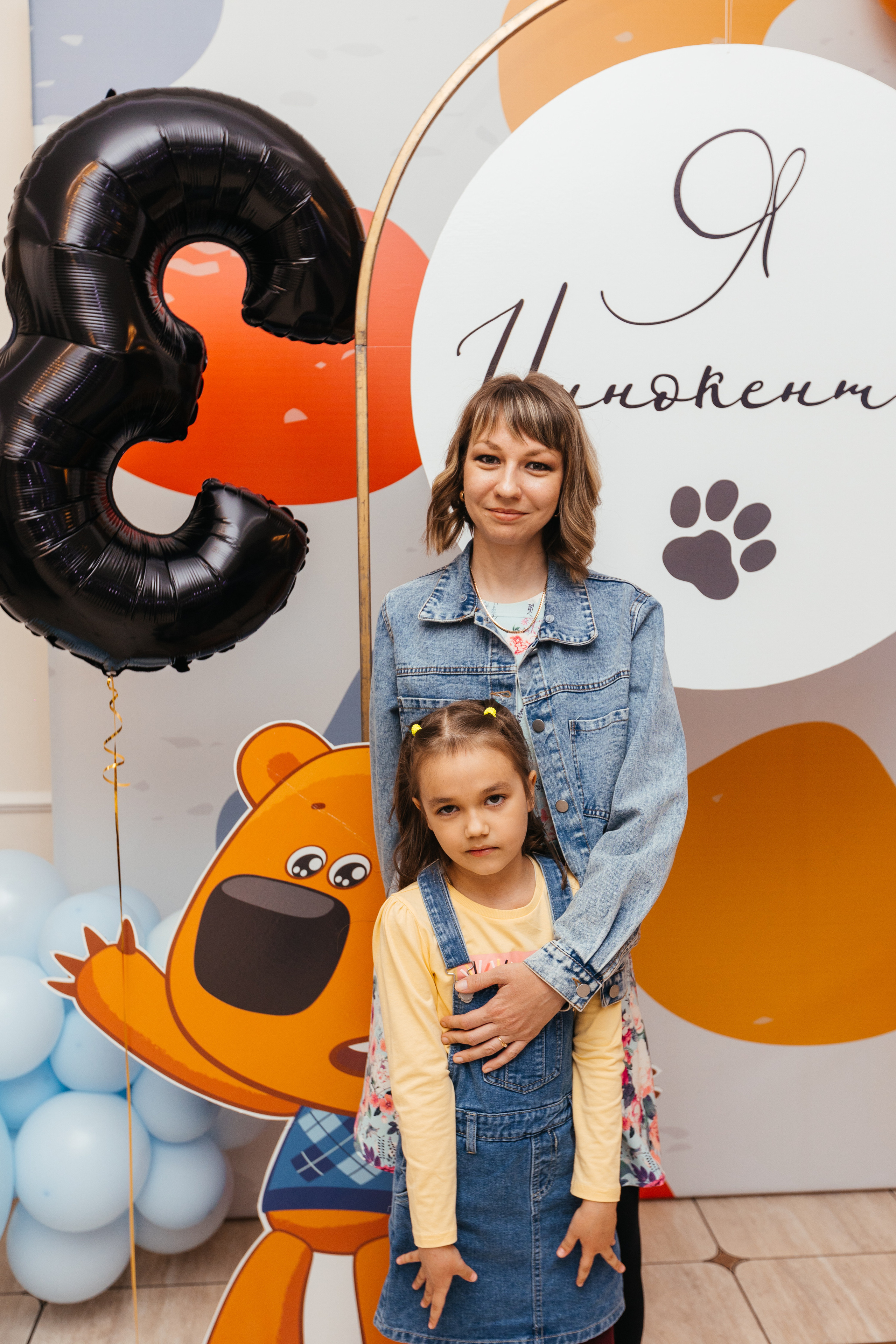 День рождения Иннокентия. Свадебный и семейный фотограф в Улан-Удэ