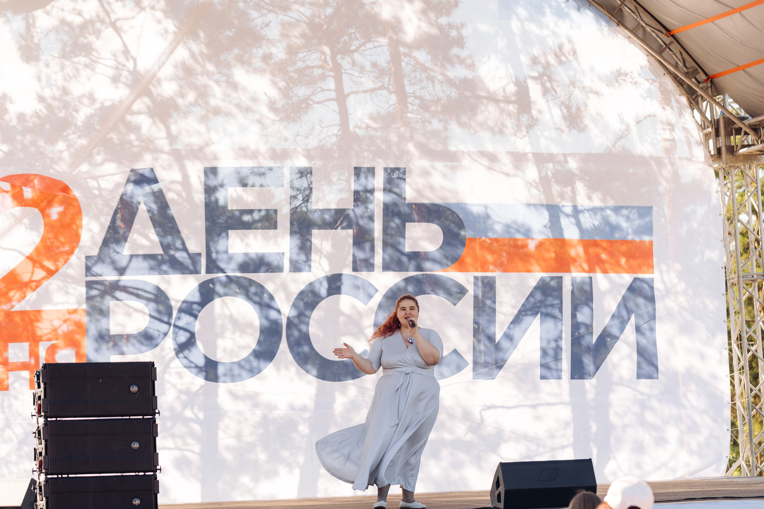 День России. Свадебный и семейный фотограф в Улан-Удэ