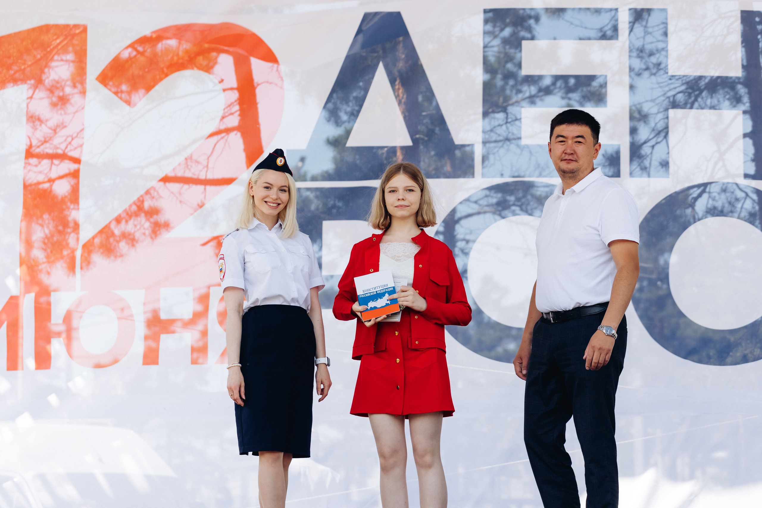 День России. Свадебный и семейный фотограф в Улан-Удэ