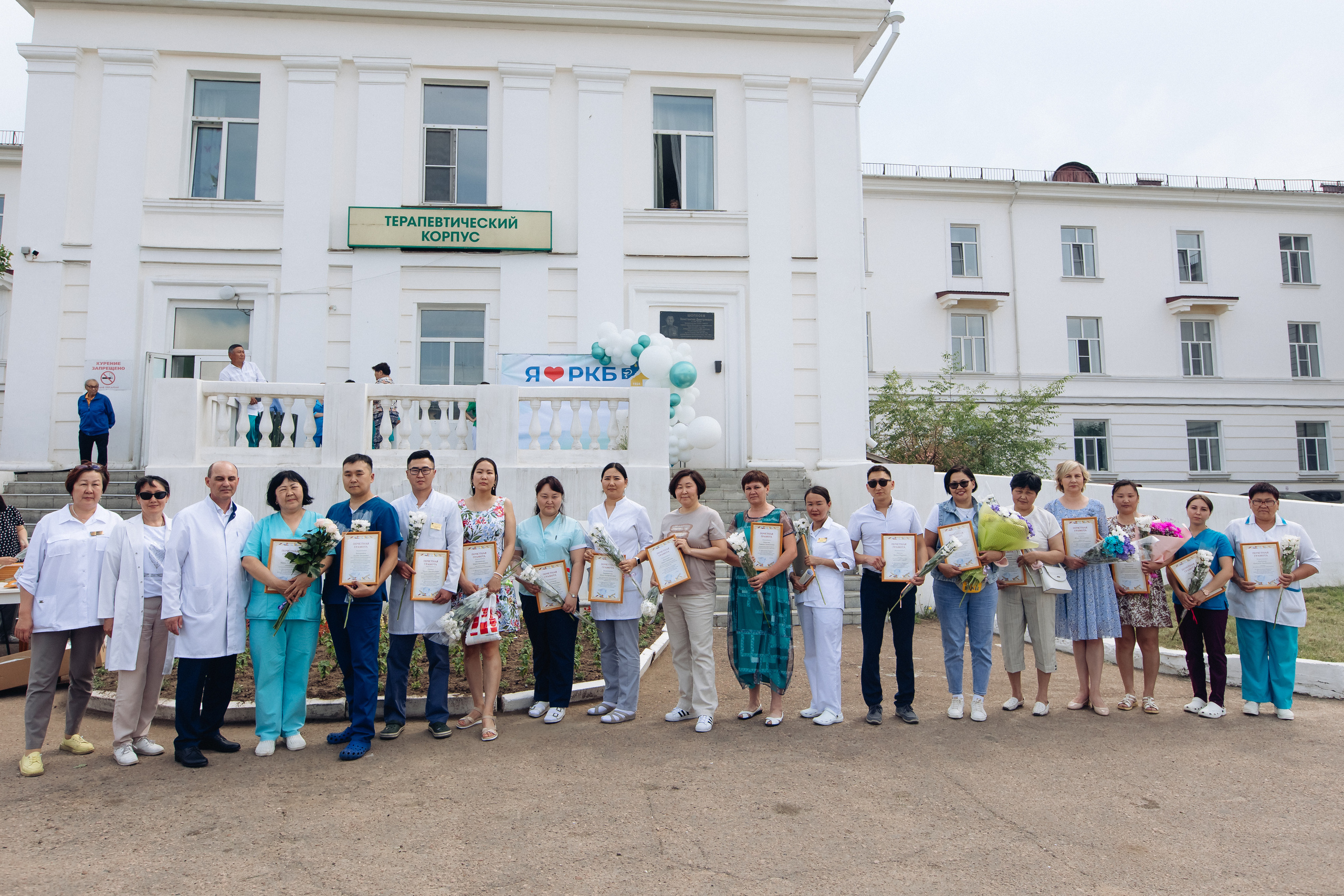 День медицинского работника. Свадебный и семейный фотограф в Улан-Удэ