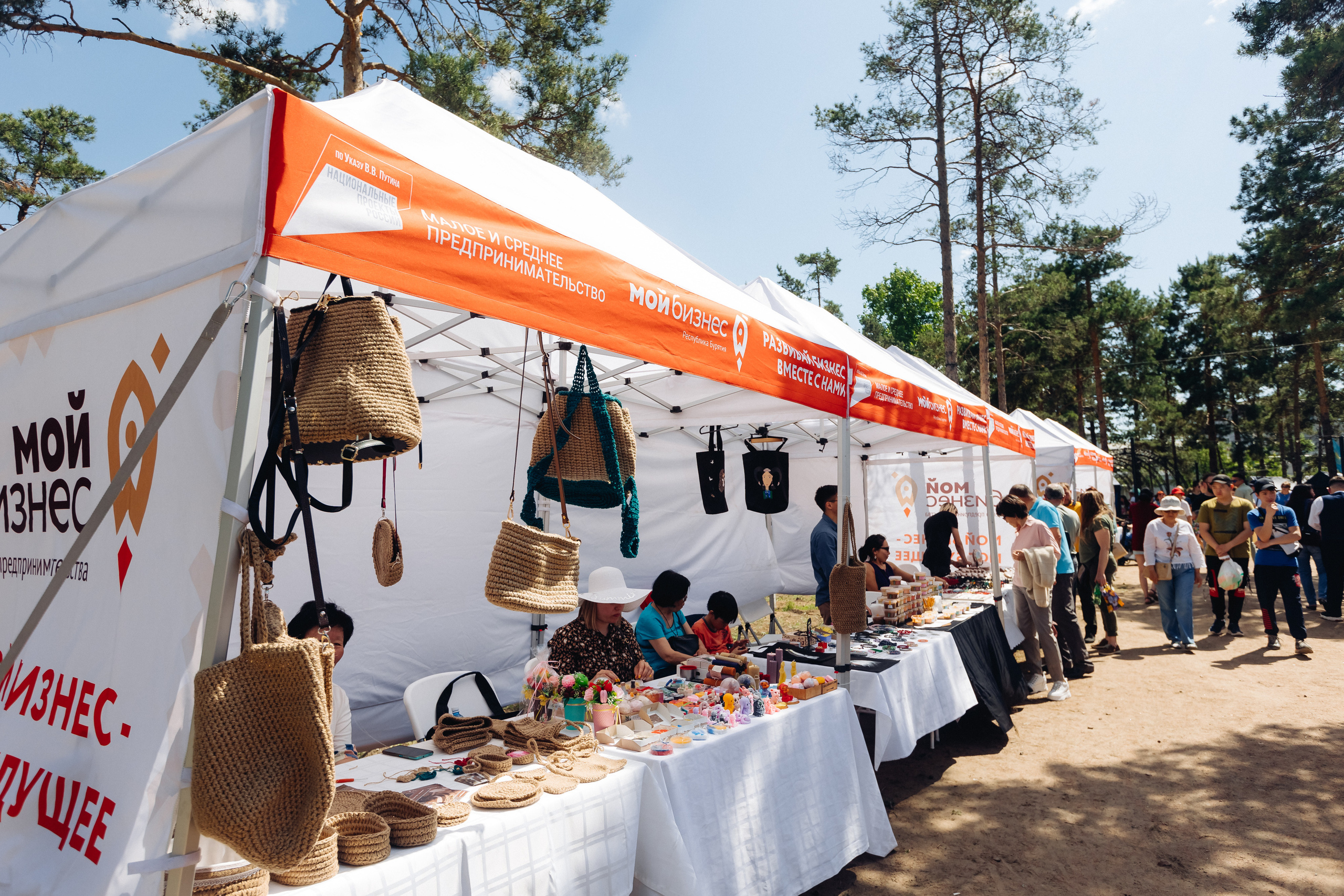 День России. Свадебный и семейный фотограф в Улан-Удэ