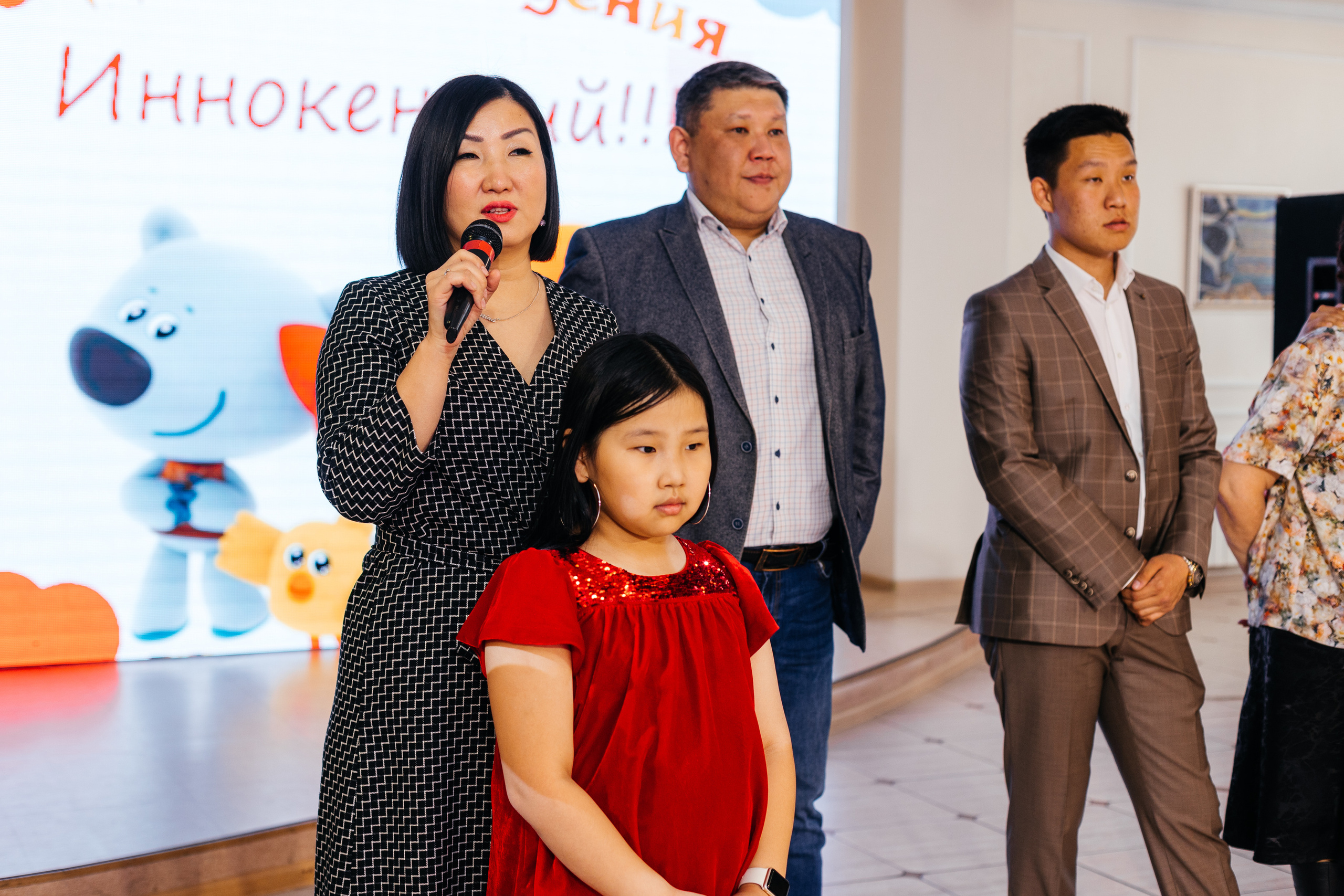 День рождения Иннокентия. Свадебный и семейный фотограф в Улан-Удэ