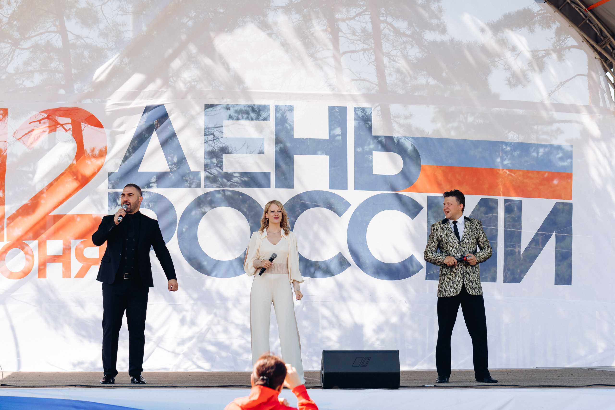 День России. Свадебный и семейный фотограф в Улан-Удэ