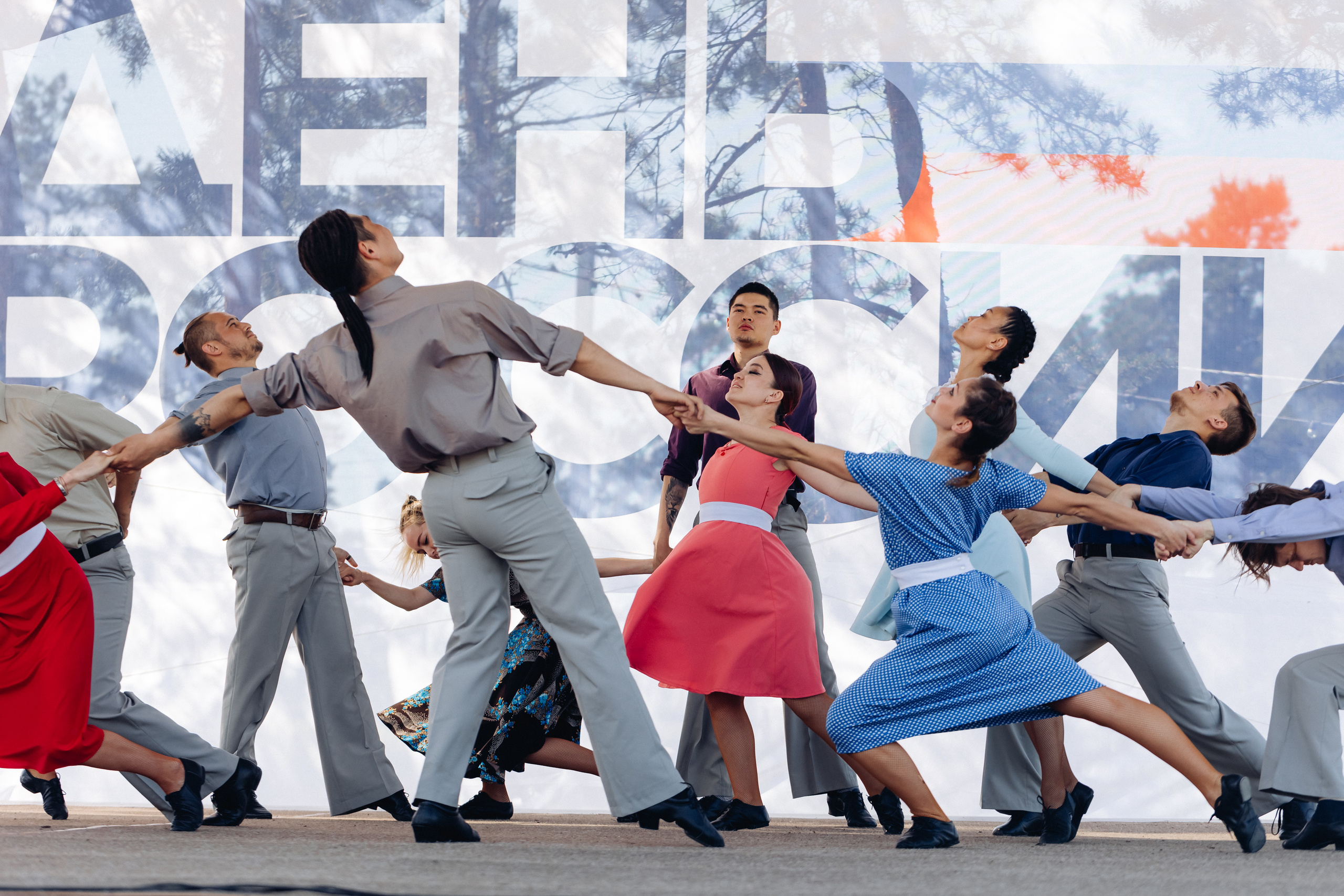 День России. Свадебный и семейный фотограф в Улан-Удэ