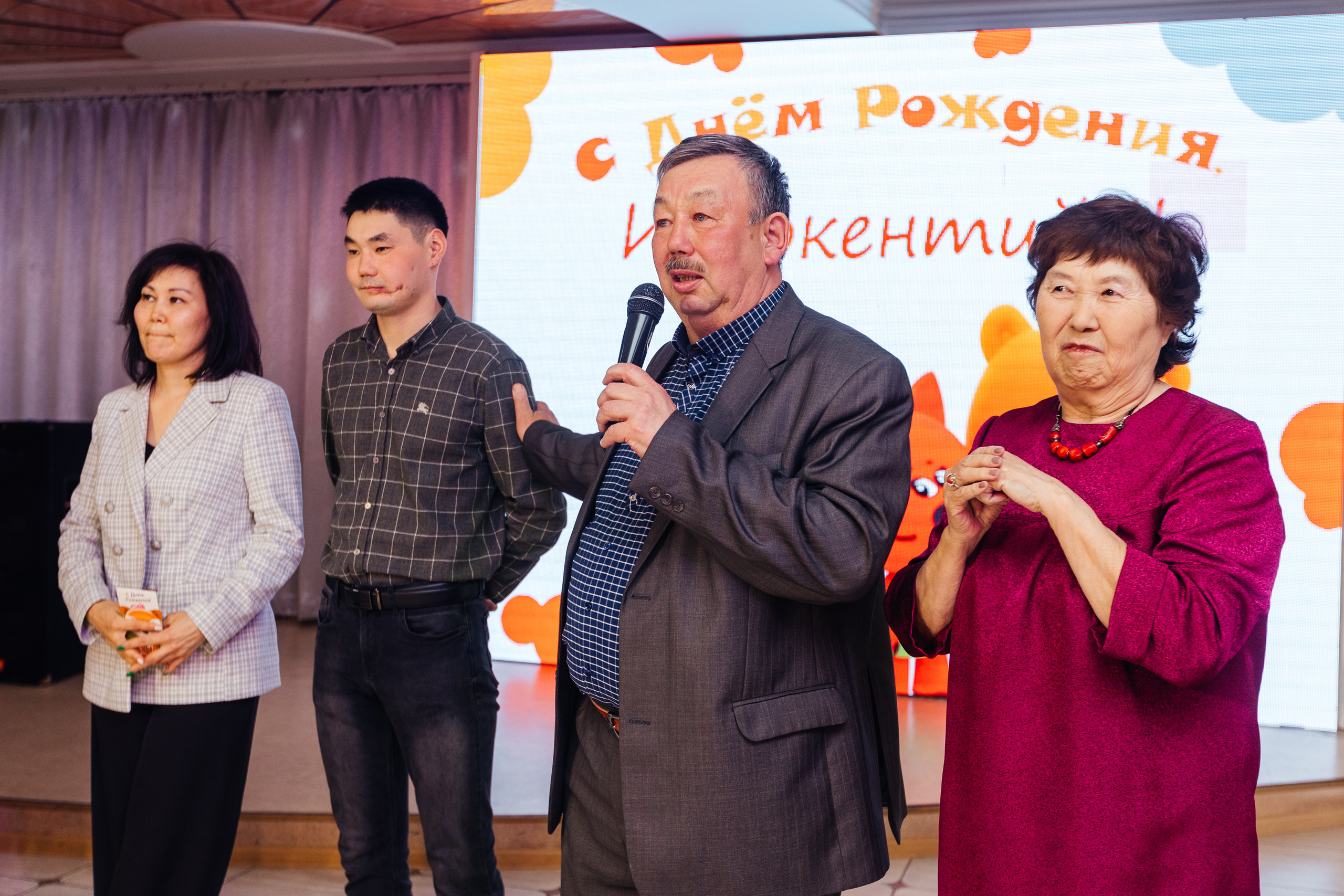 День рождения Иннокентия. Свадебный и семейный фотограф в Улан-Удэ