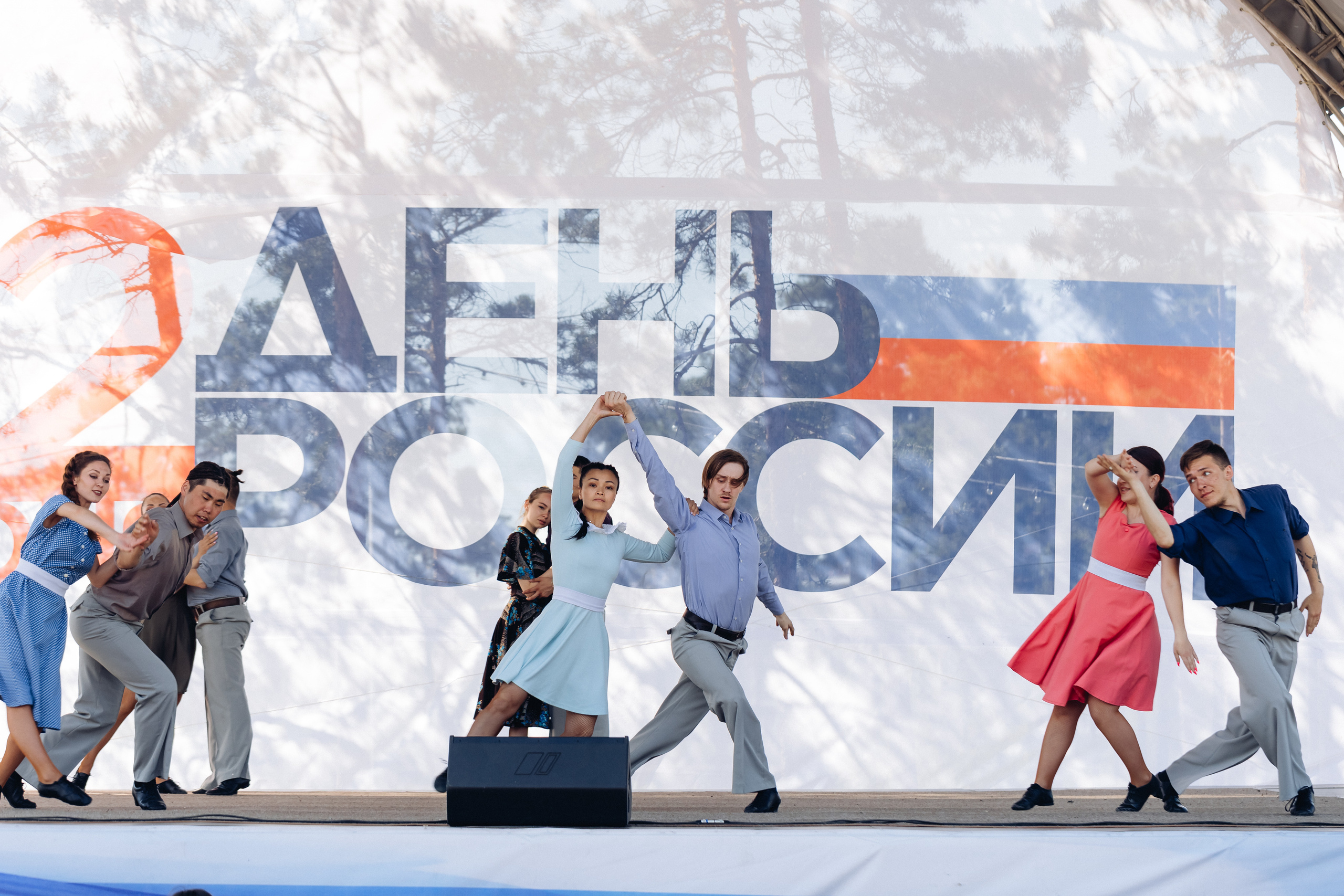 День России. Свадебный и семейный фотограф в Улан-Удэ