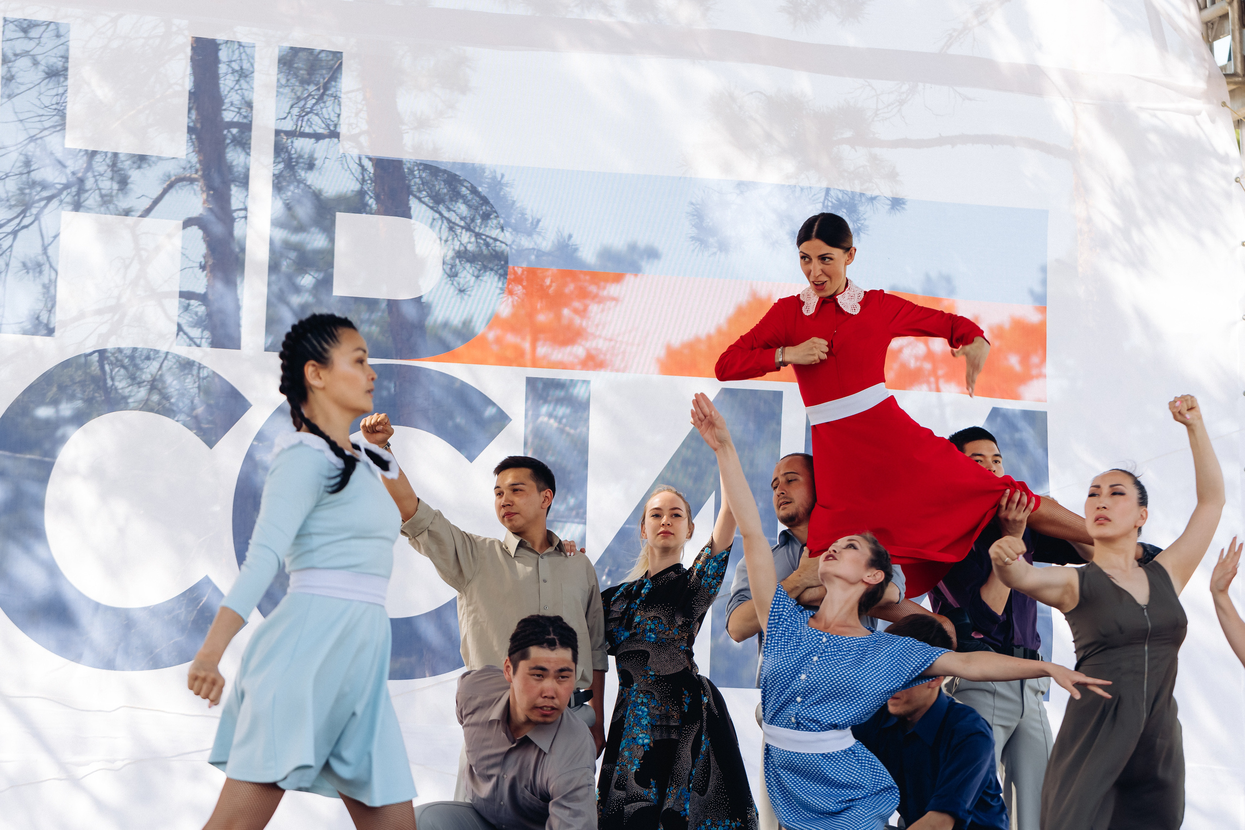 День России. Свадебный и семейный фотограф в Улан-Удэ