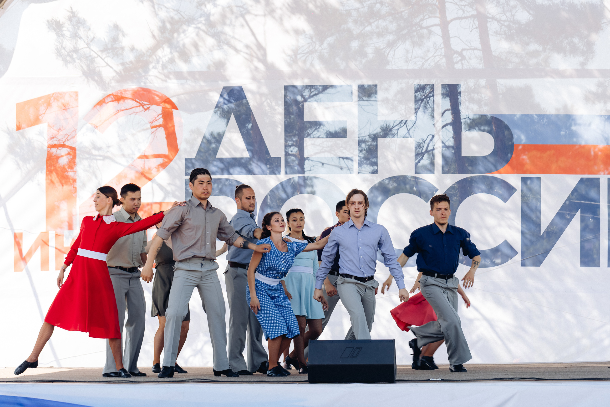 День России. Свадебный и семейный фотограф в Улан-Удэ