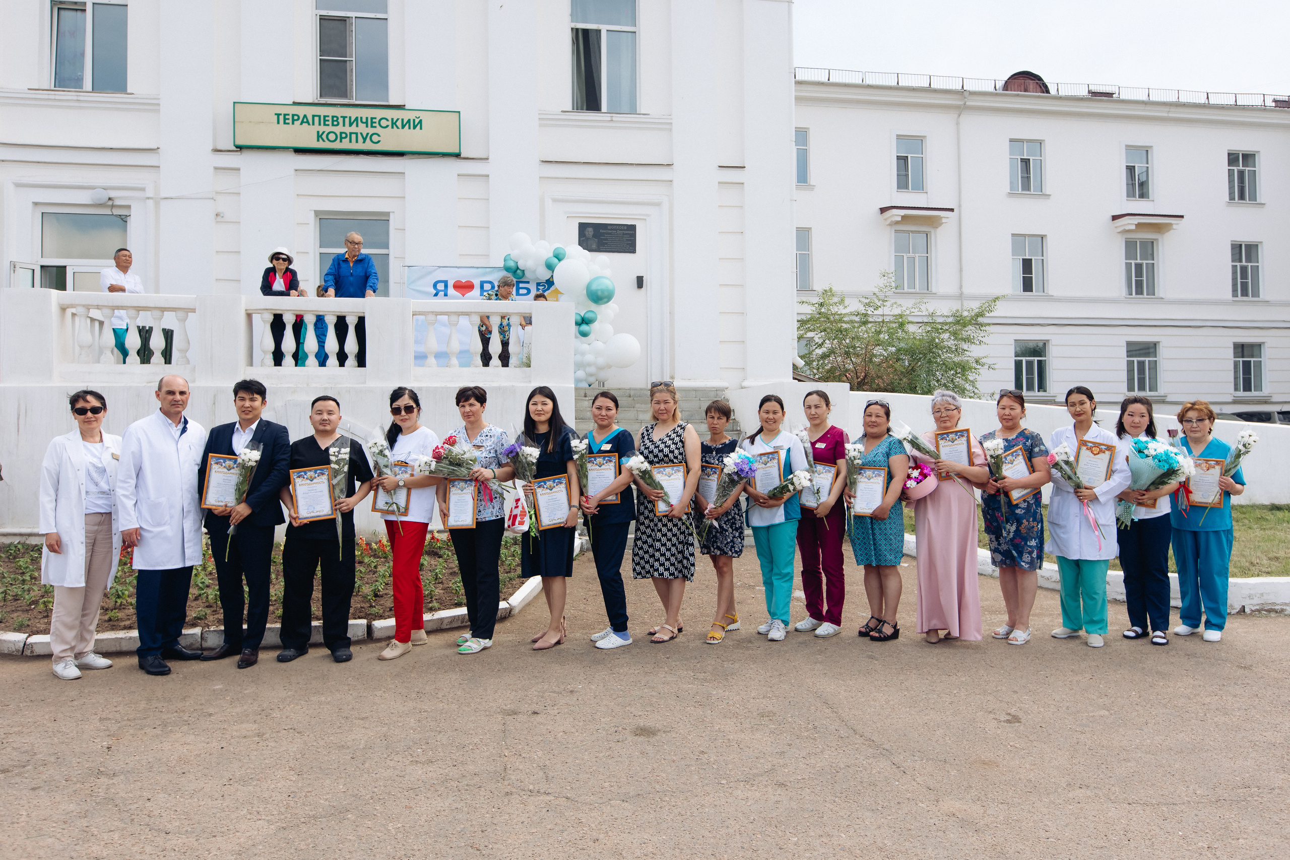 День медицинского работника. Свадебный и семейный фотограф в Улан-Удэ