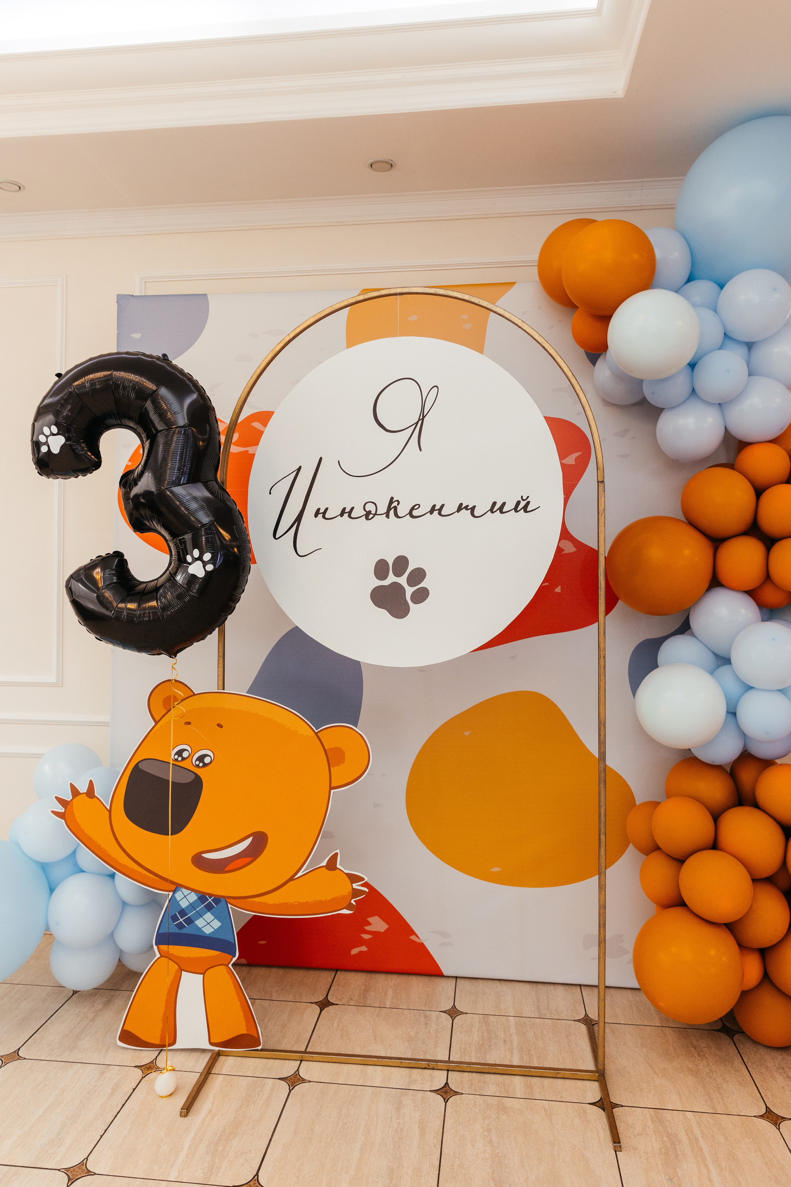 День рождения Иннокентия. Свадебный и семейный фотограф в Улан-Удэ