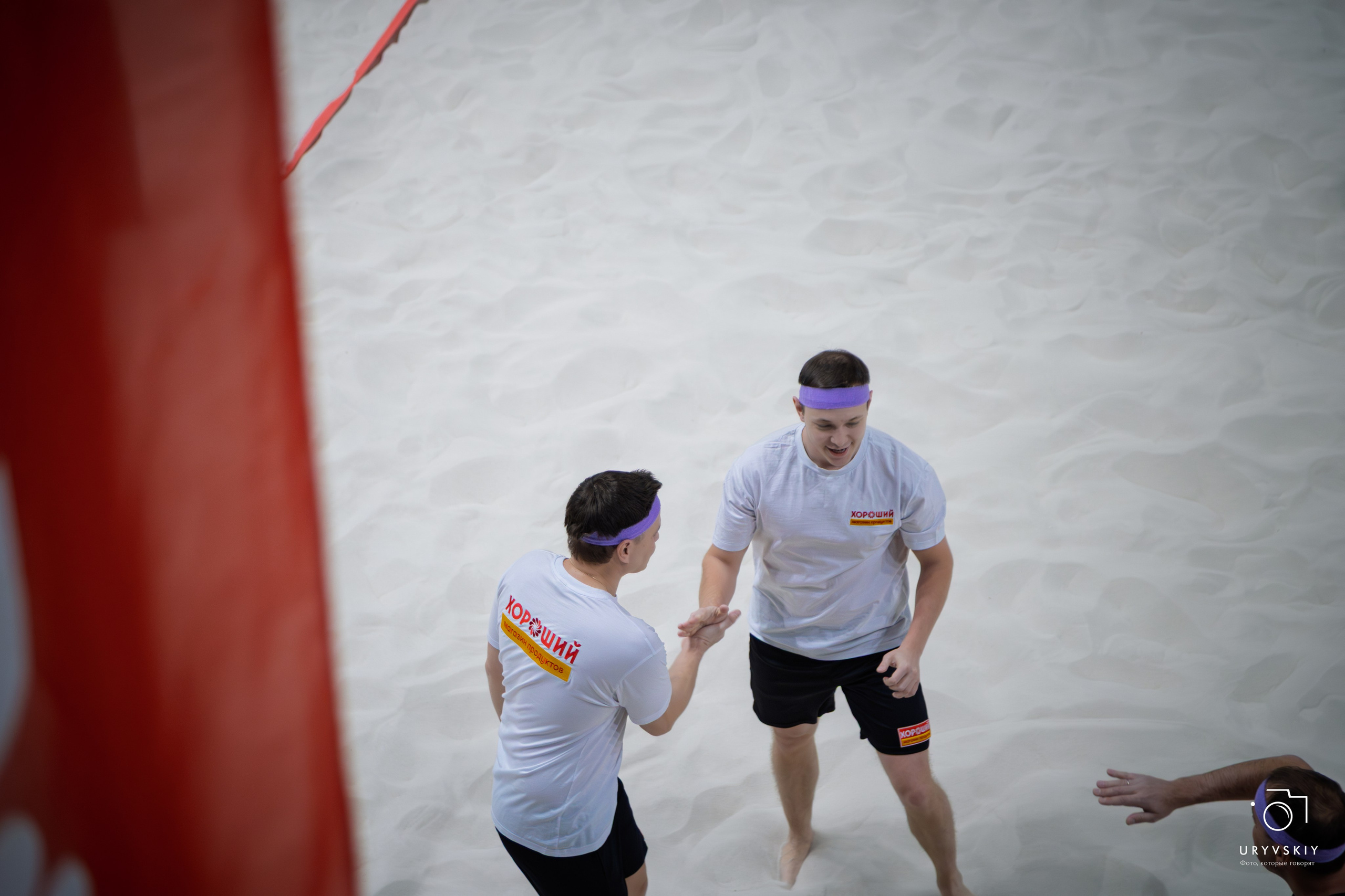 Турнир по пляжному волейболу ГК Командор. Игорь Урывский. Фотограф Красноярск