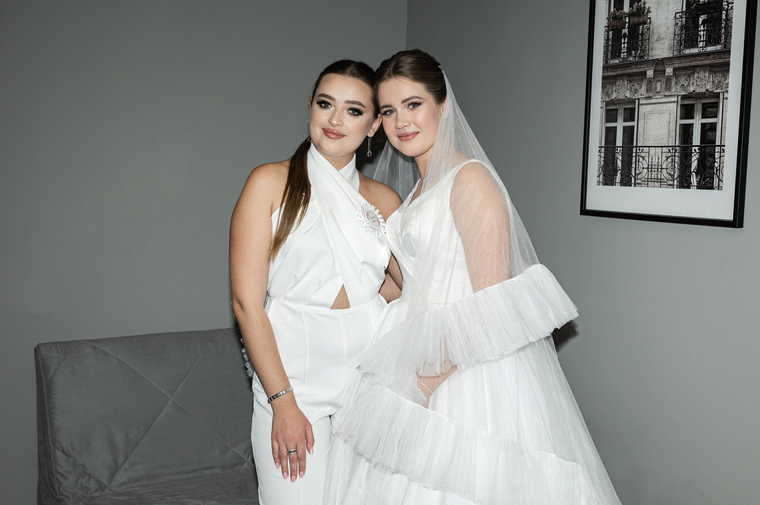 Екатерина и Артём. Фотограф Дарья Костина