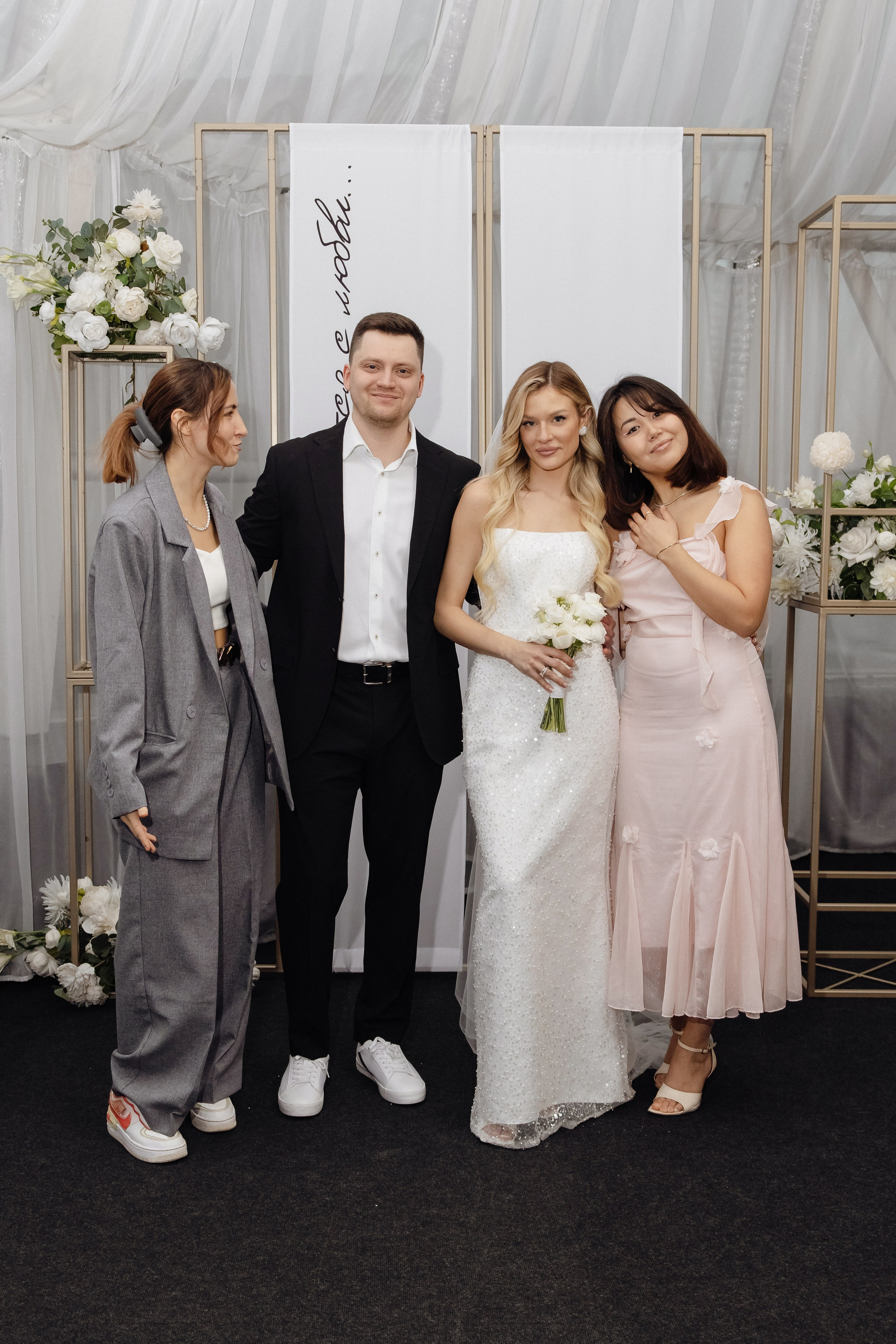 Евгений и Анастасия. Семейный и свадебный фотограф в Челябинске Мария Леонтьева