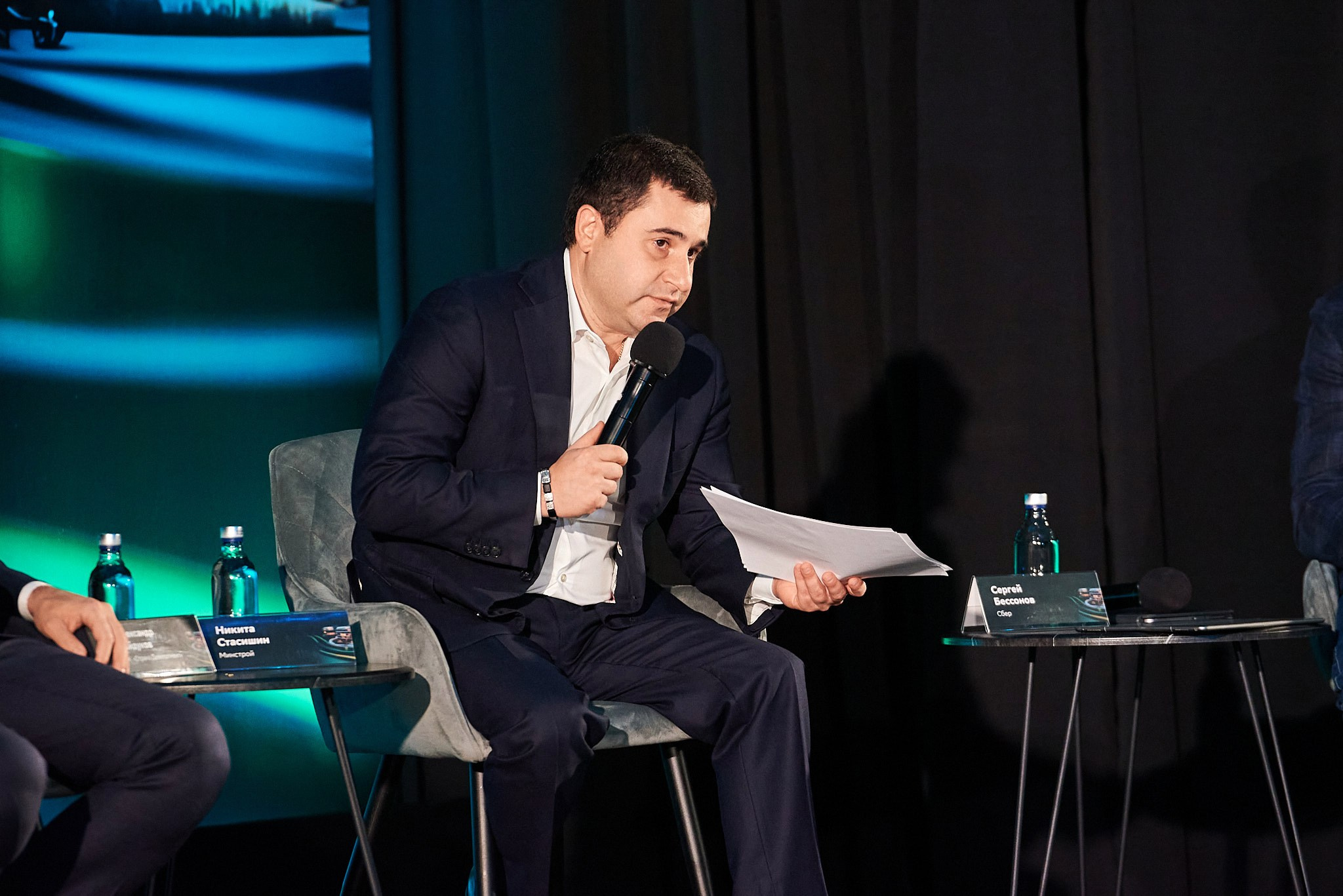 Конференция «Время изменений: новая реальность». Иван Ступа, репортажный фотограф в Санкт-Петербурге и Ленинградской области