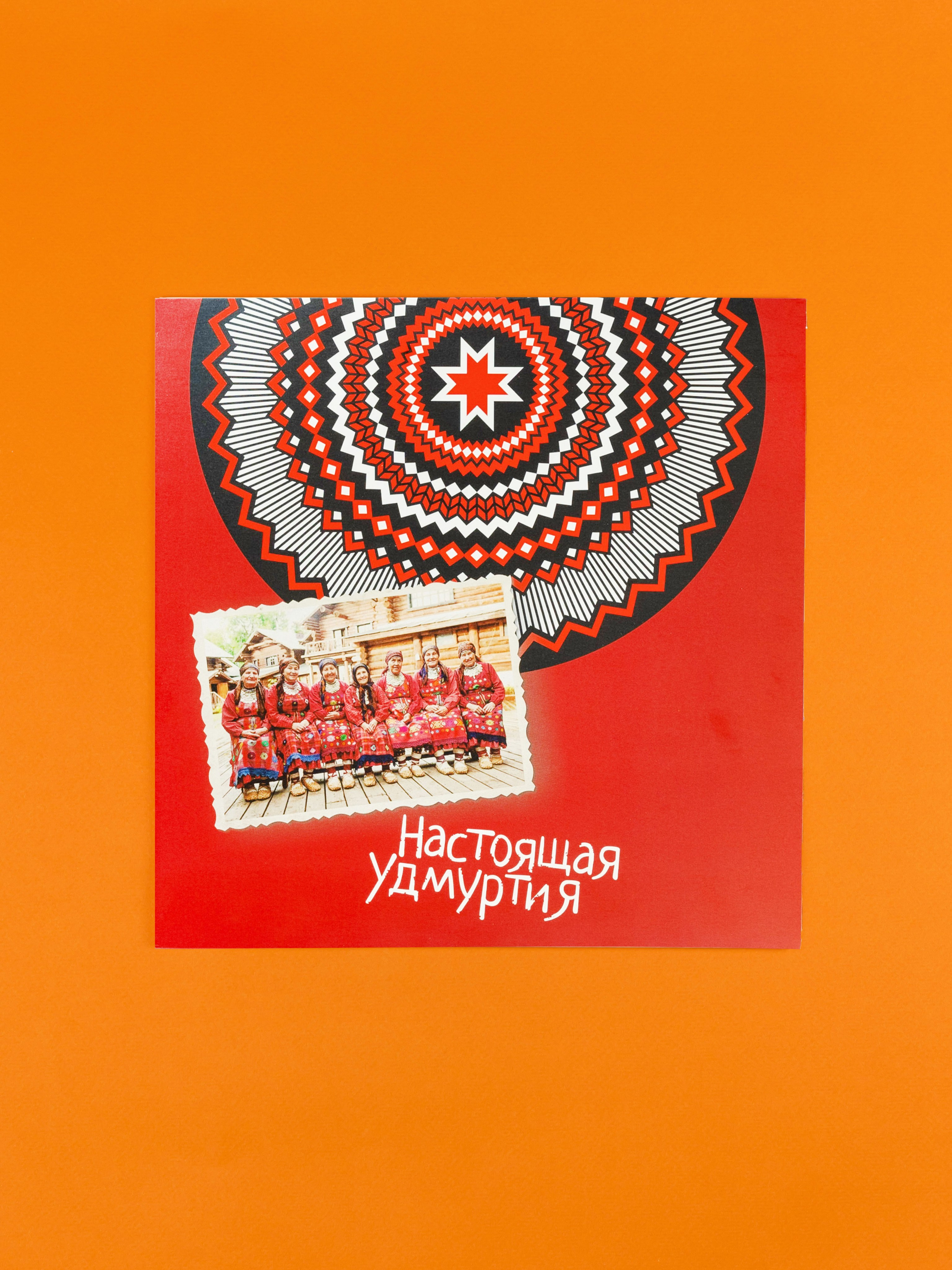 ПРЕДМЕТКА. ФОТОГРАФ ВИНОГРАДОВА ДАРЬЯ