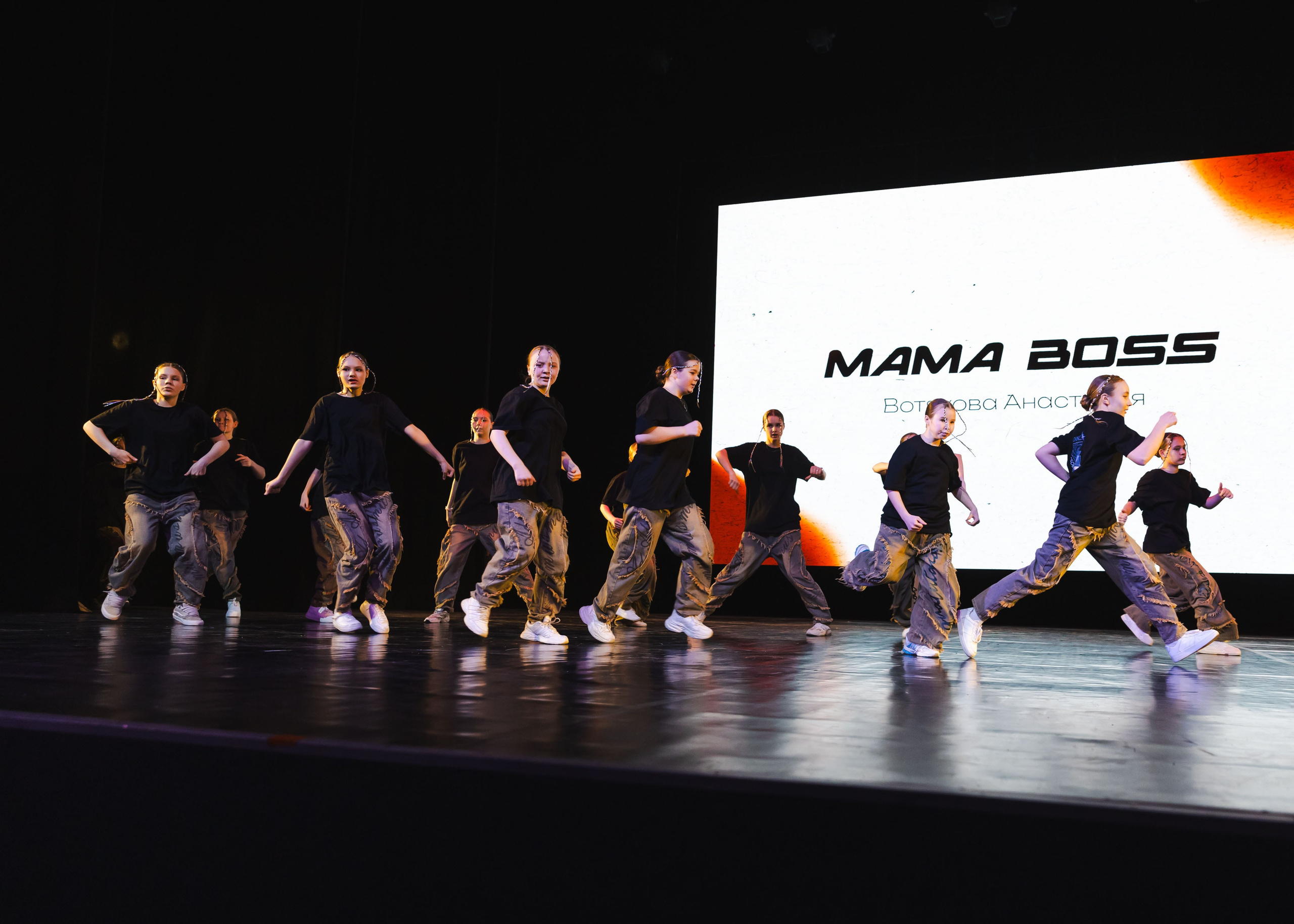 19.01.2025 Отчетный концерт Non Stop. ФОТОГРАФ ВИНОГРАДОВА ДАРЬЯ