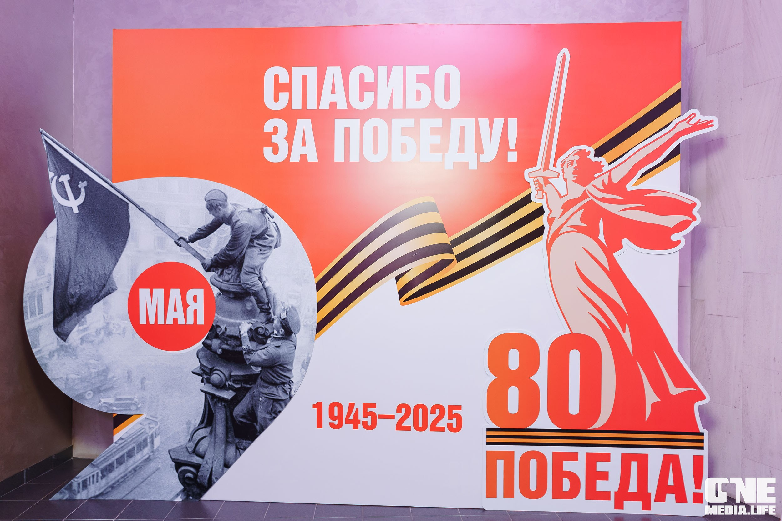 Балтийский Культурный Форум. День 1. One Media Life: фоторепортажи, фотоотчеты с мероприятий и заведений