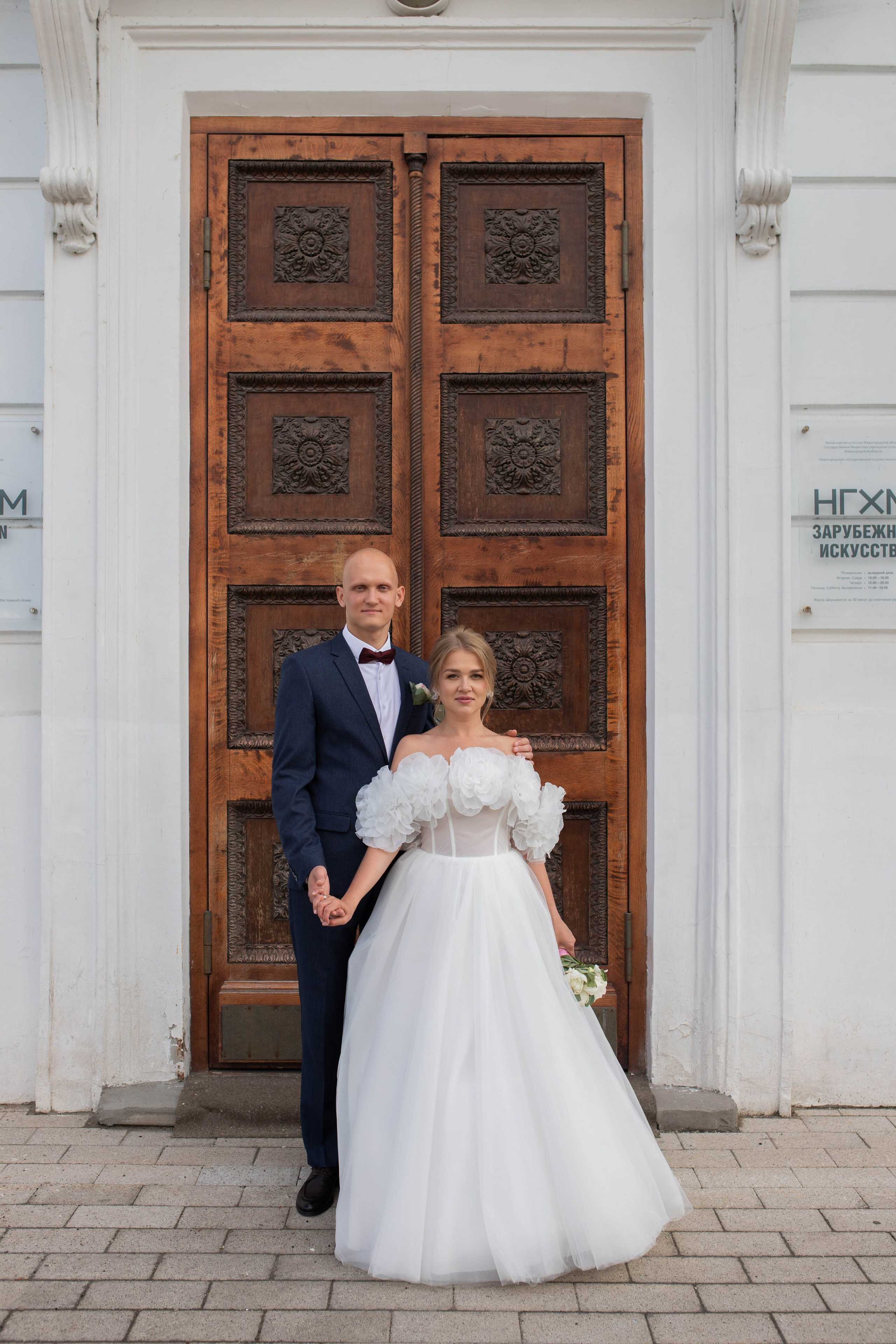 СВАДЕБНЫЙ. Фотограф Бушуева Дарья
