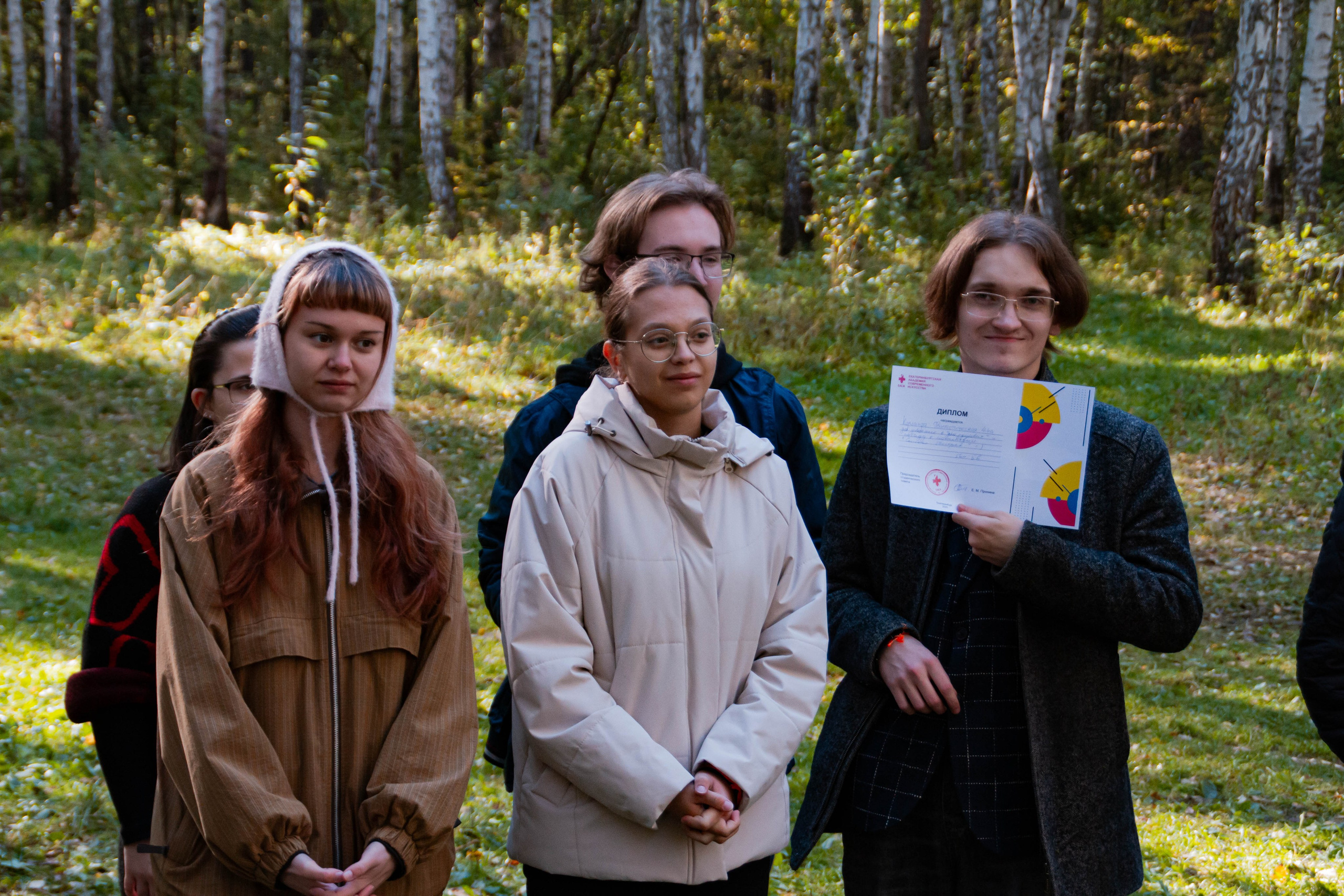 День здоровья в Екатеринбургской академии современного искусства 2025