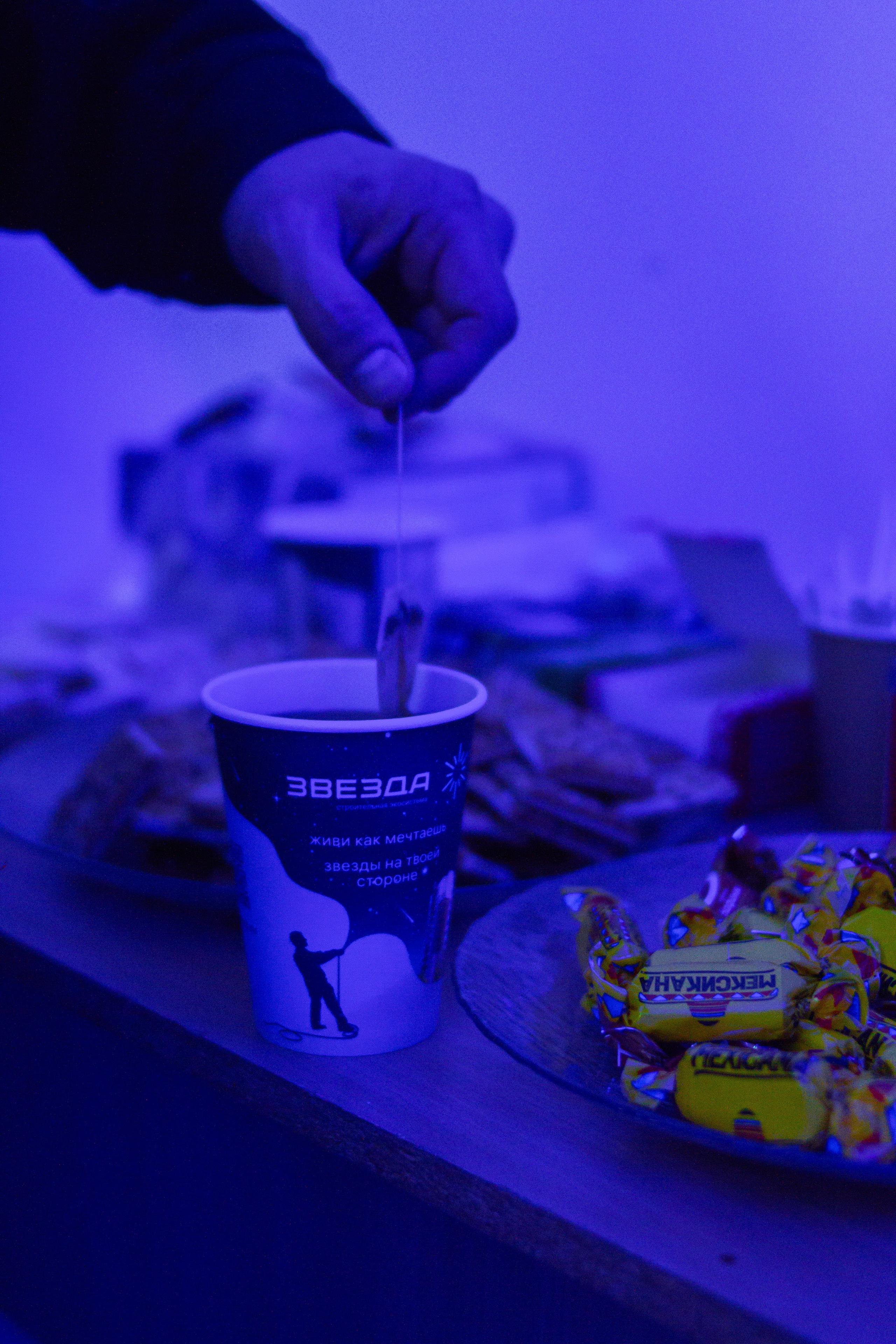 Профориентационный вечер профиля «Цифровое искусство» в Екатеринбургской академии современного искусства 2024