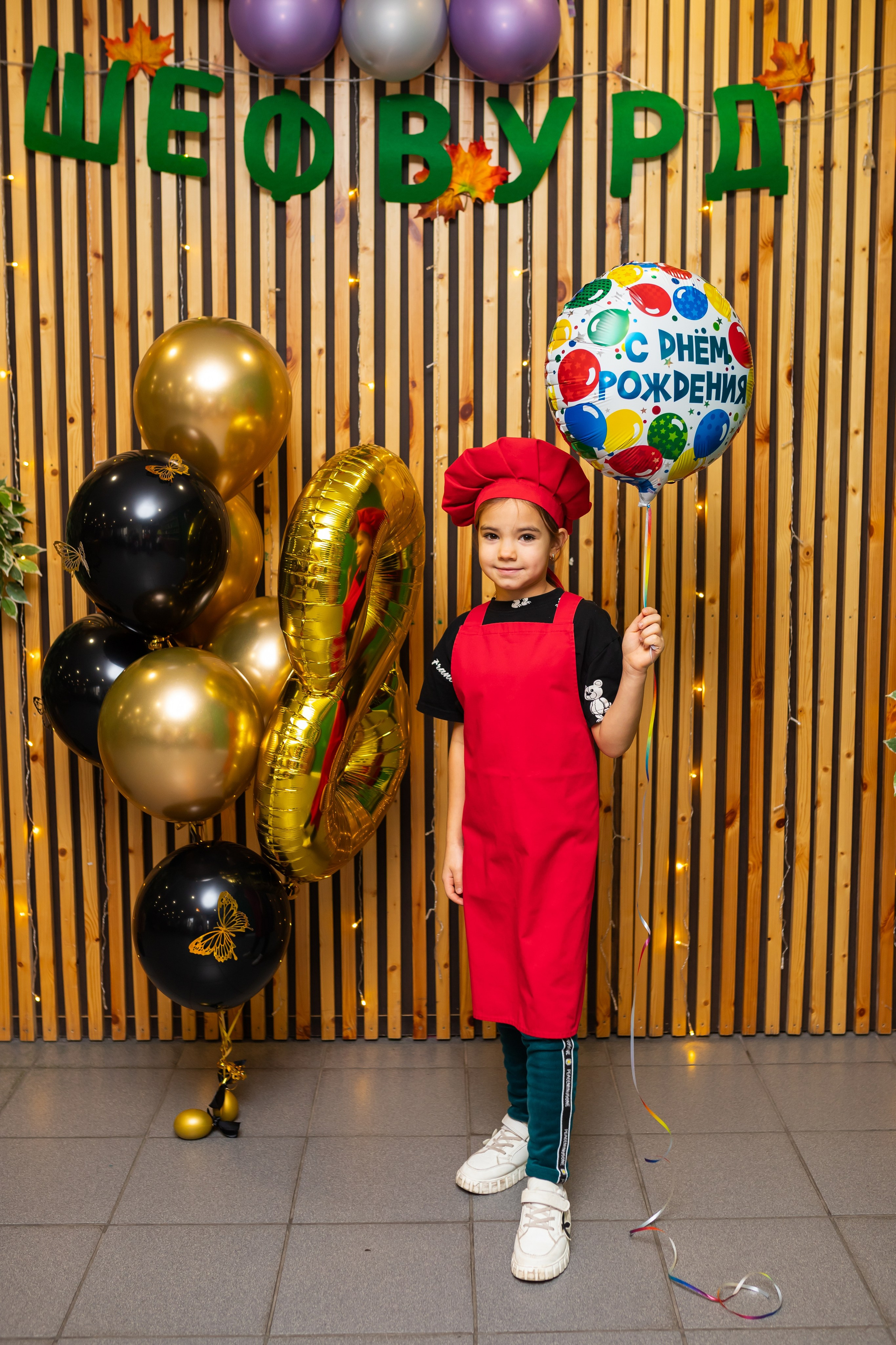 День рождение Златы. Марина Шаймухаметова. Фотограф в Уфе