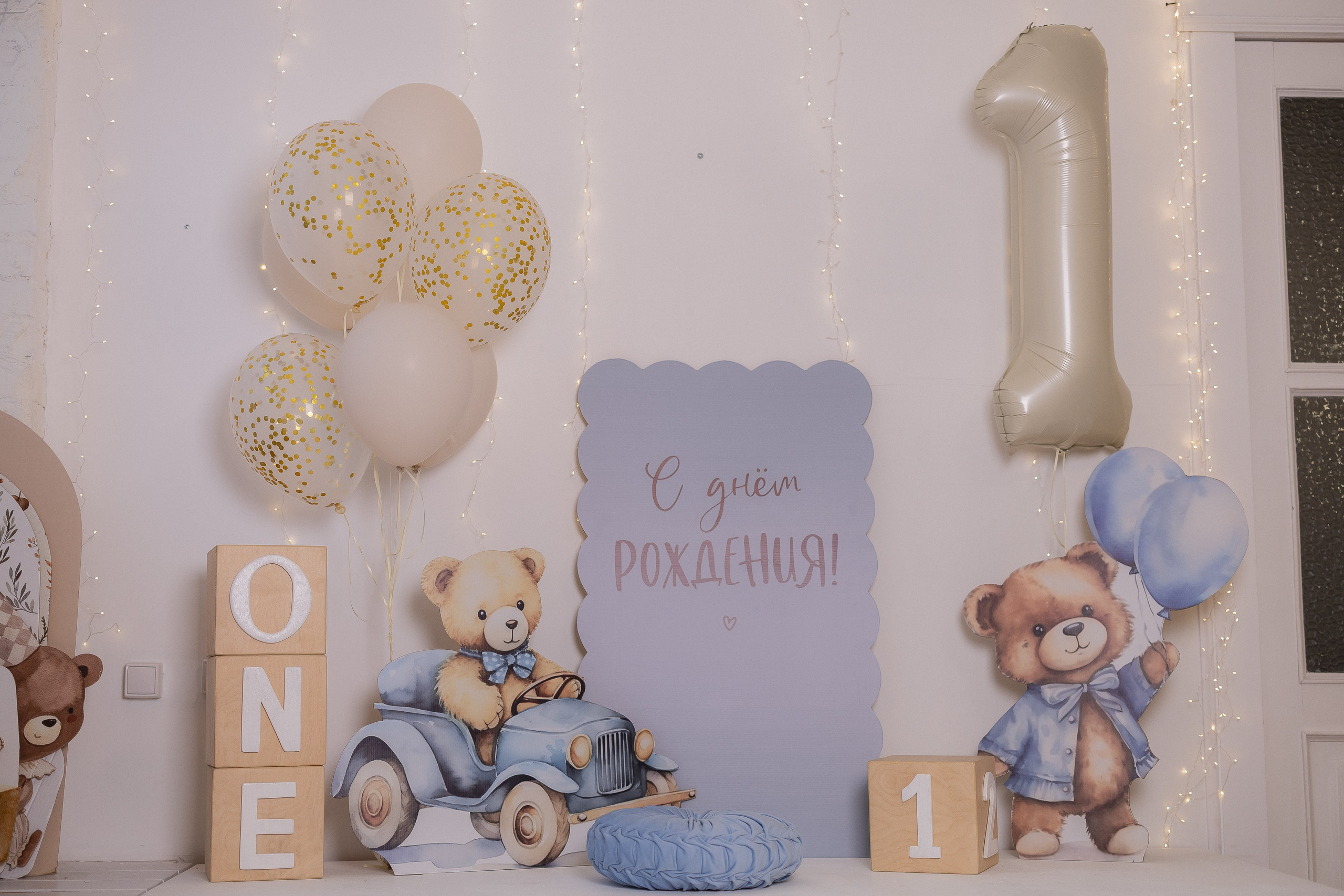 Зал «Детский». Аренда залов Фотосъемка Рекламная Фотосъемка Съемка для сайтов