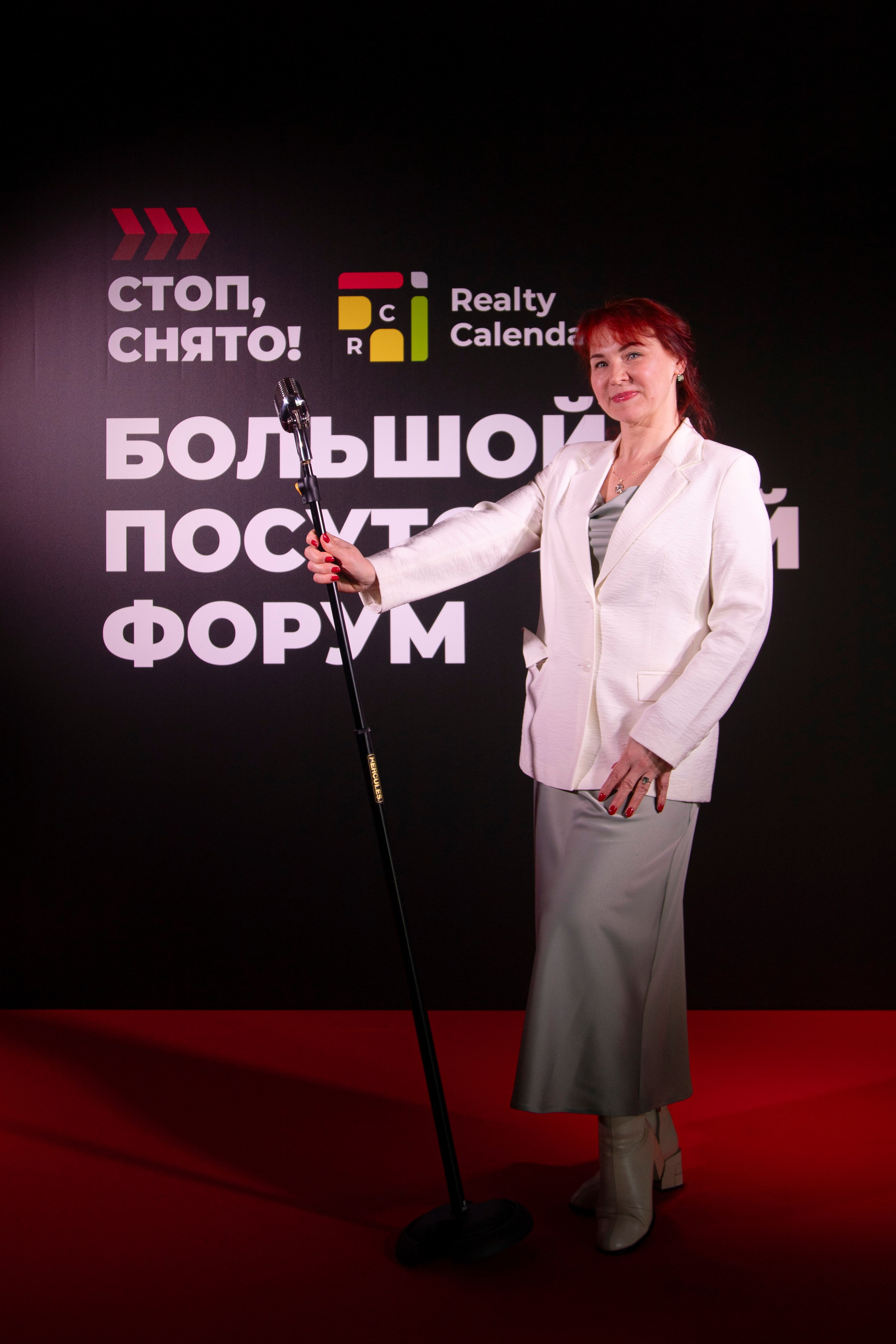 Форум «посуточный бизнес»