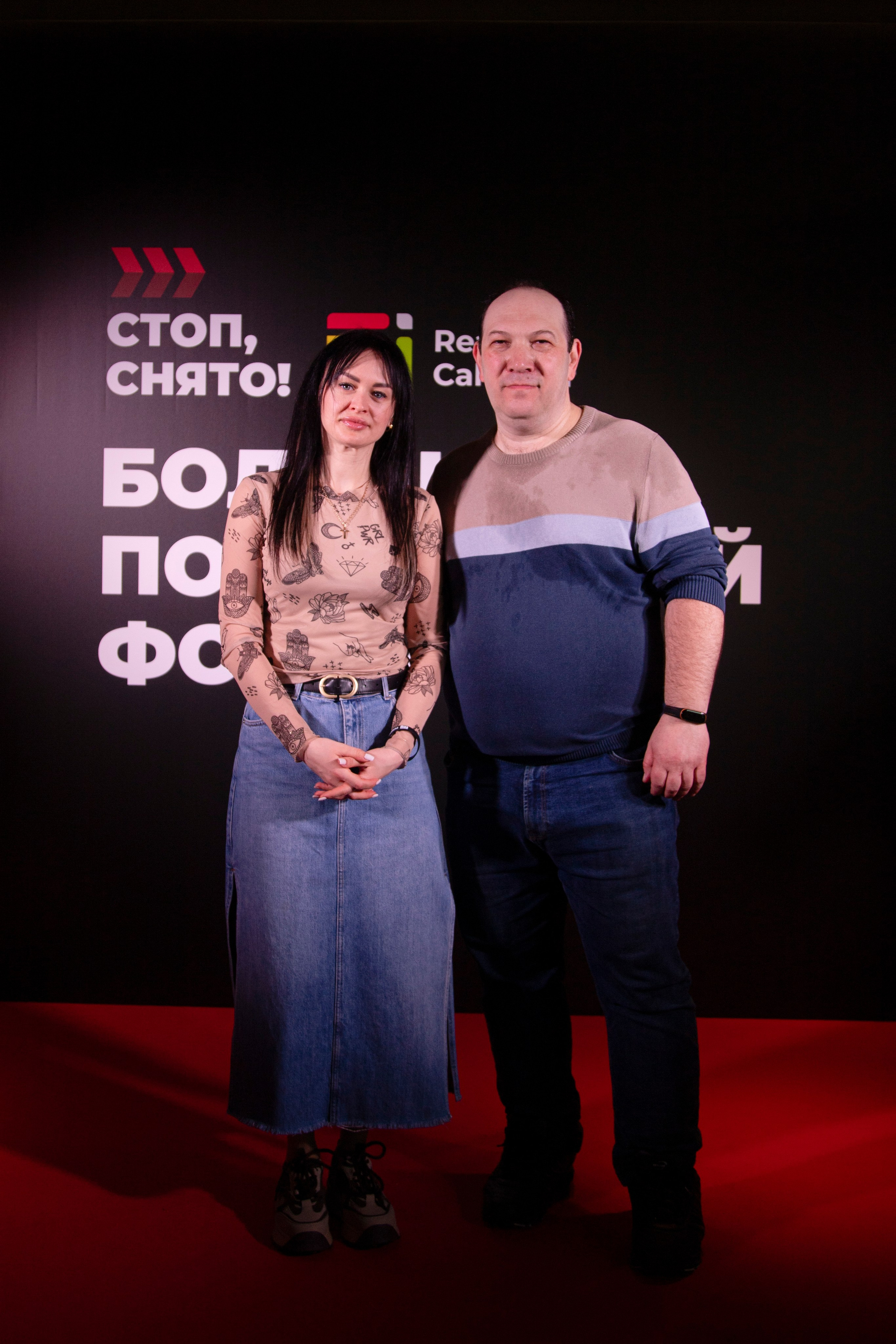 Форум «посуточный бизнес»