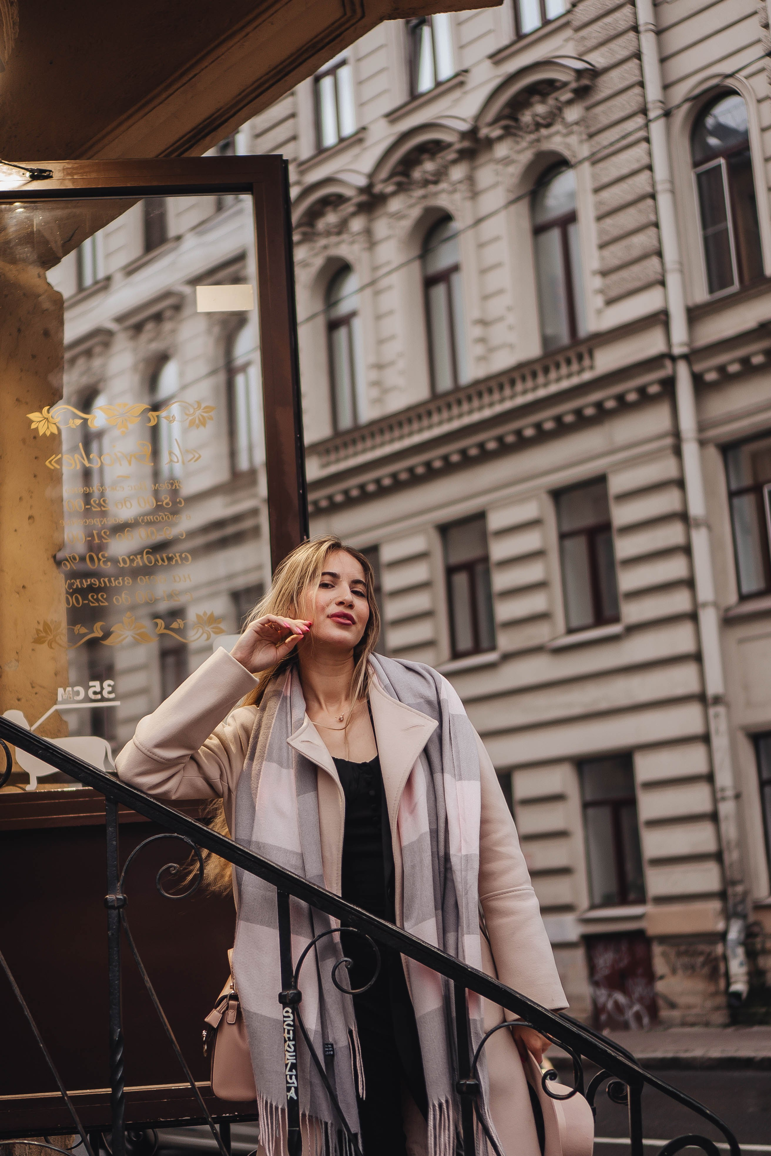 Осенняя. Профессиональный фотограф, Санкт-Петербург — Виктория Богомолова