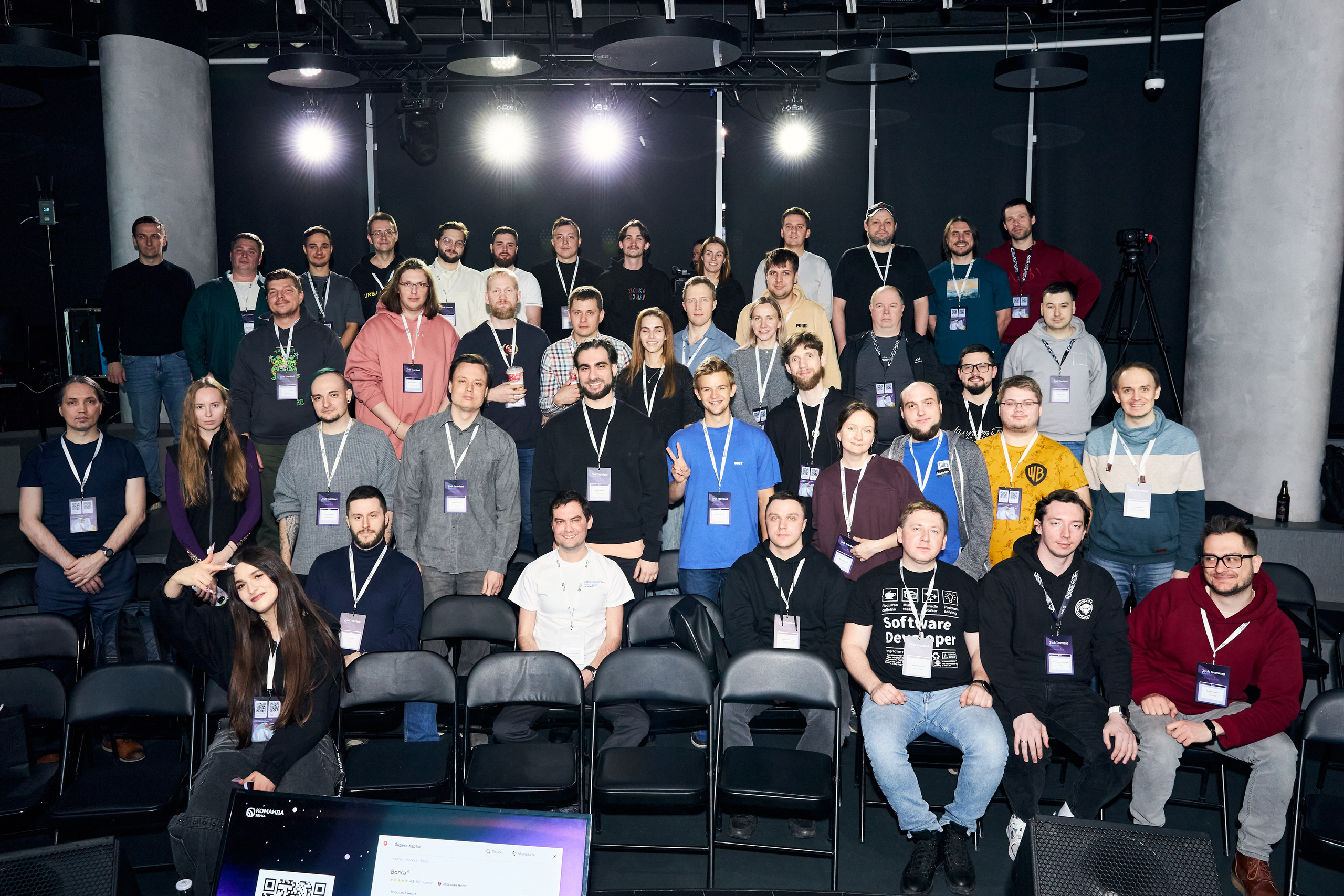 Zvuk Teamlead Meetup. Фотограф Савченко Люба. Москва