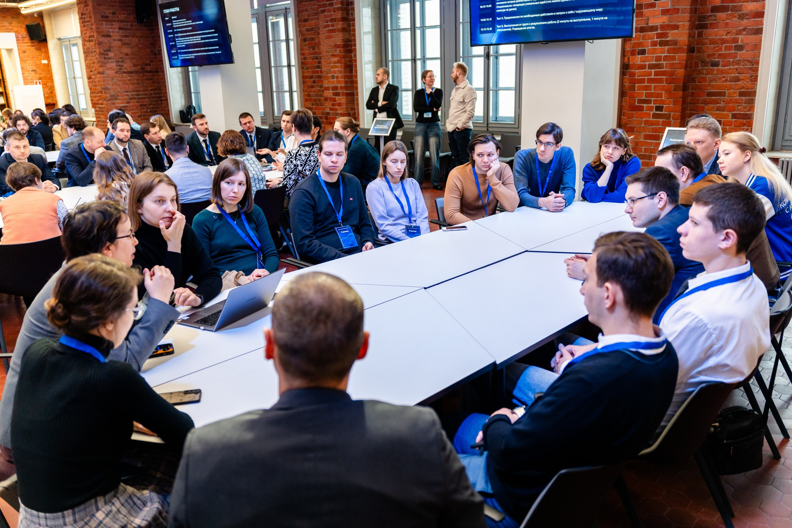 Региональный форум «Научная антихрупкость». Репортажный и портретный фотограф в Нижнем Новгороде Максим Горшков