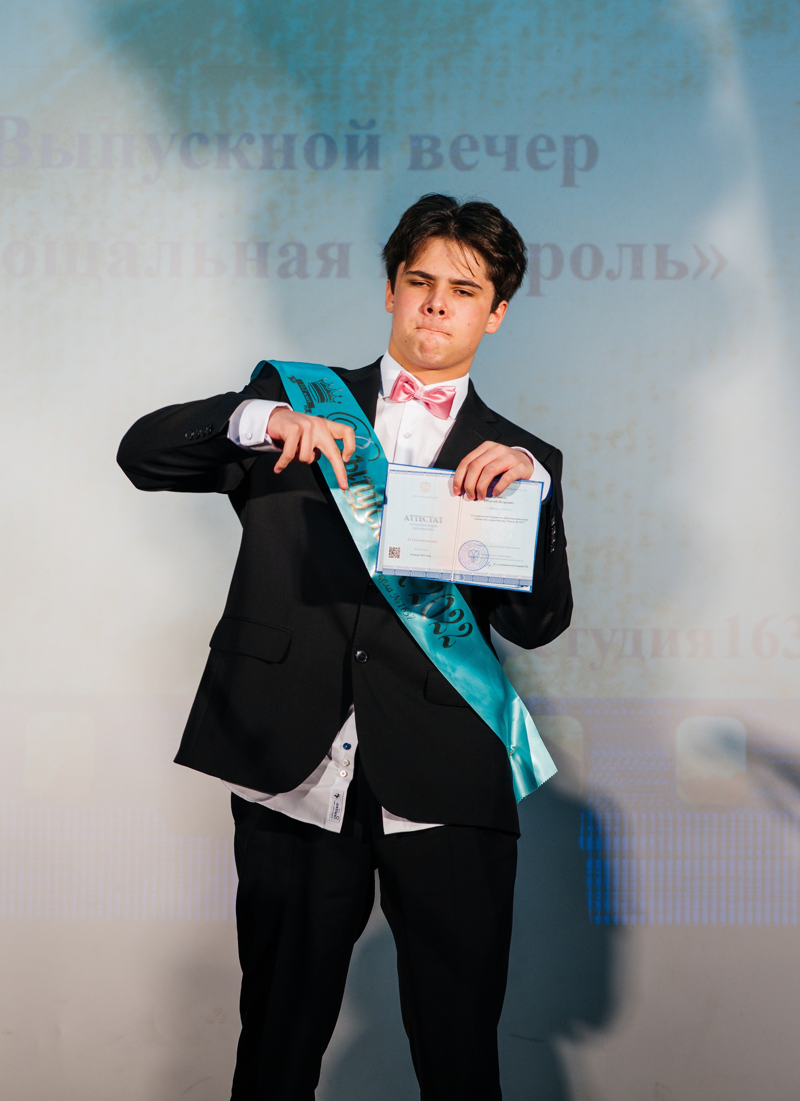 Вручение аттестатов. Выпускные альбомы в Подольске Москве и МО